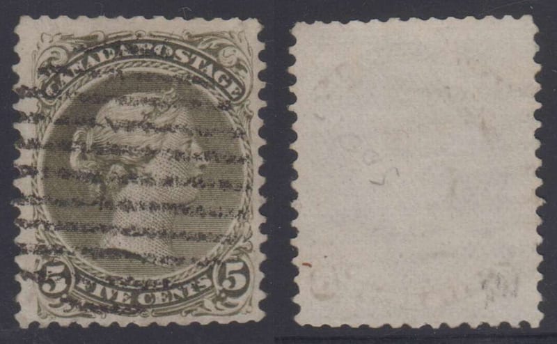 Canada 1868 — Scott 26, perf 11 1/2 x 12