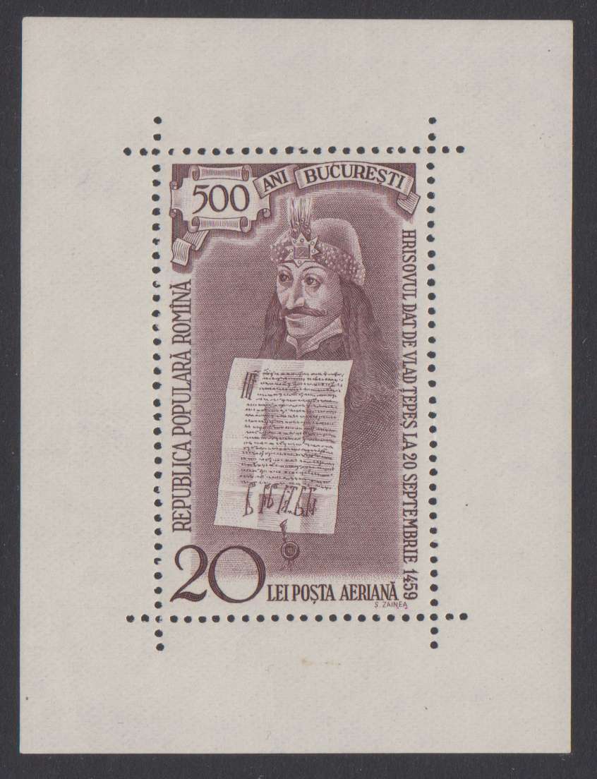 Romania 1959 — Founding of Bucharest