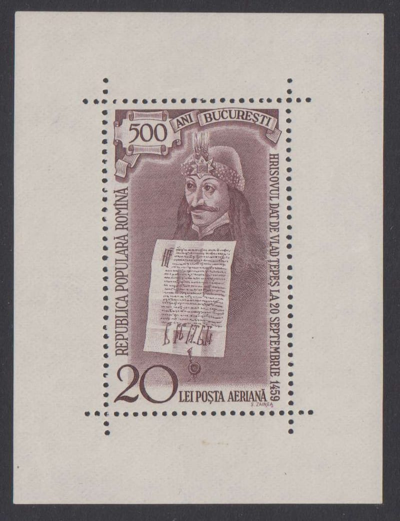 Romania 1959 — Founding of Bucharest