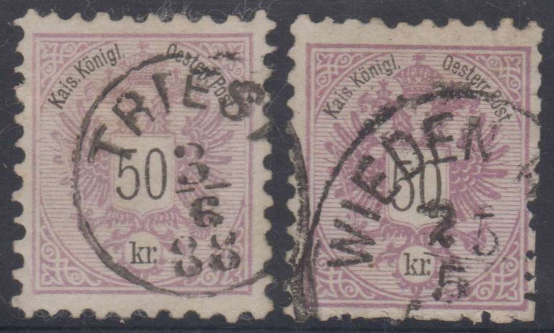 Austria 1883 — Scott 46 perf 9 1/2, Two singles in different shades