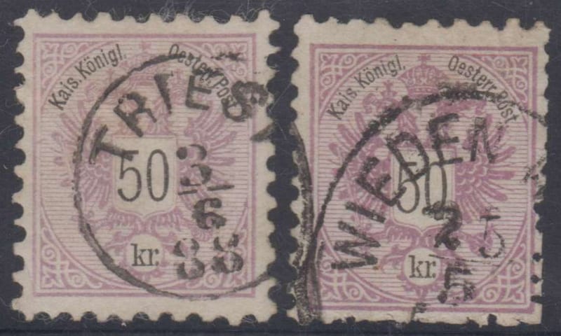Austria 1883 — Scott 46 perf 9 1/2, Two singles in different shades