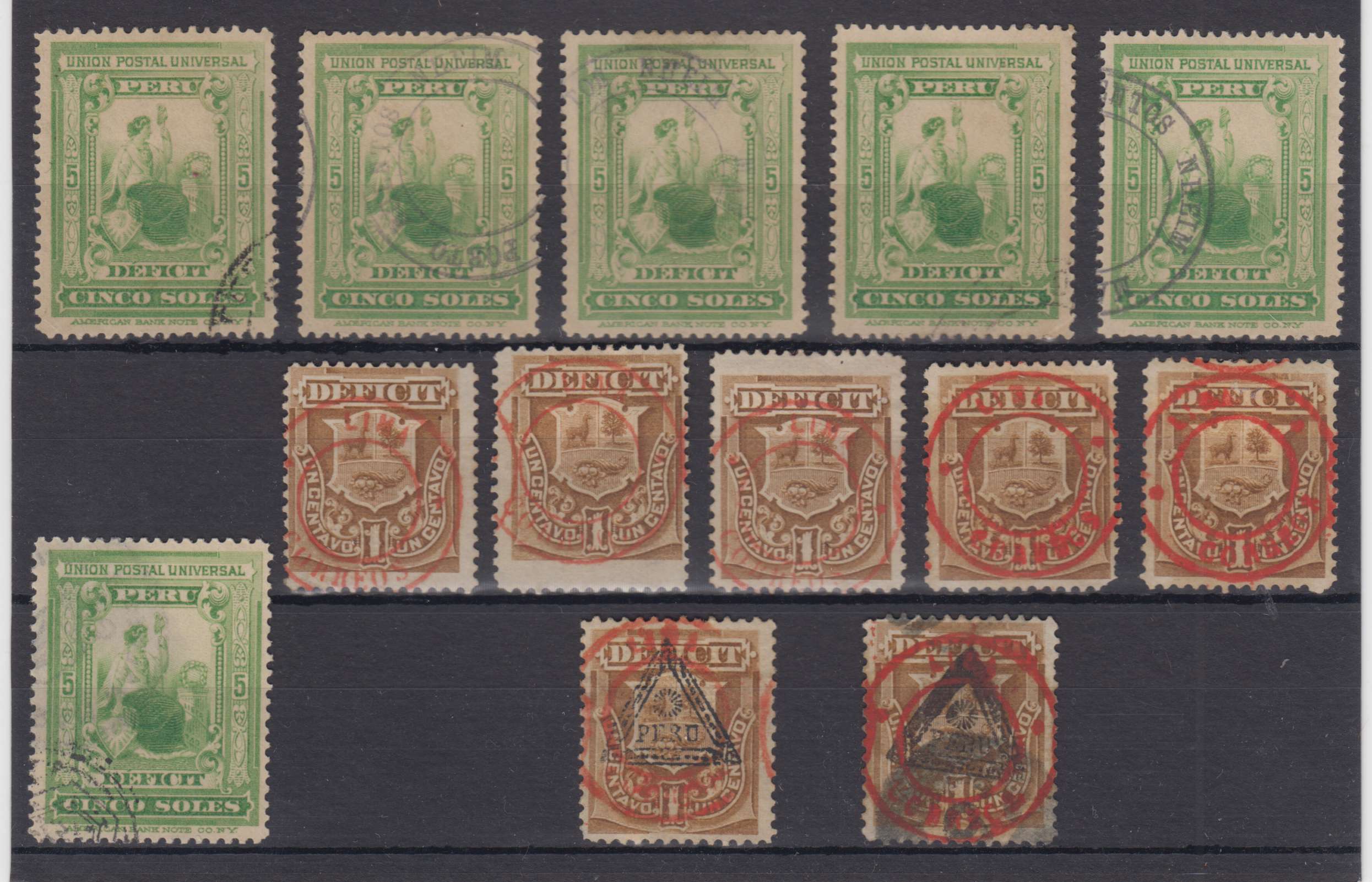 Peru 1881 — Postage due