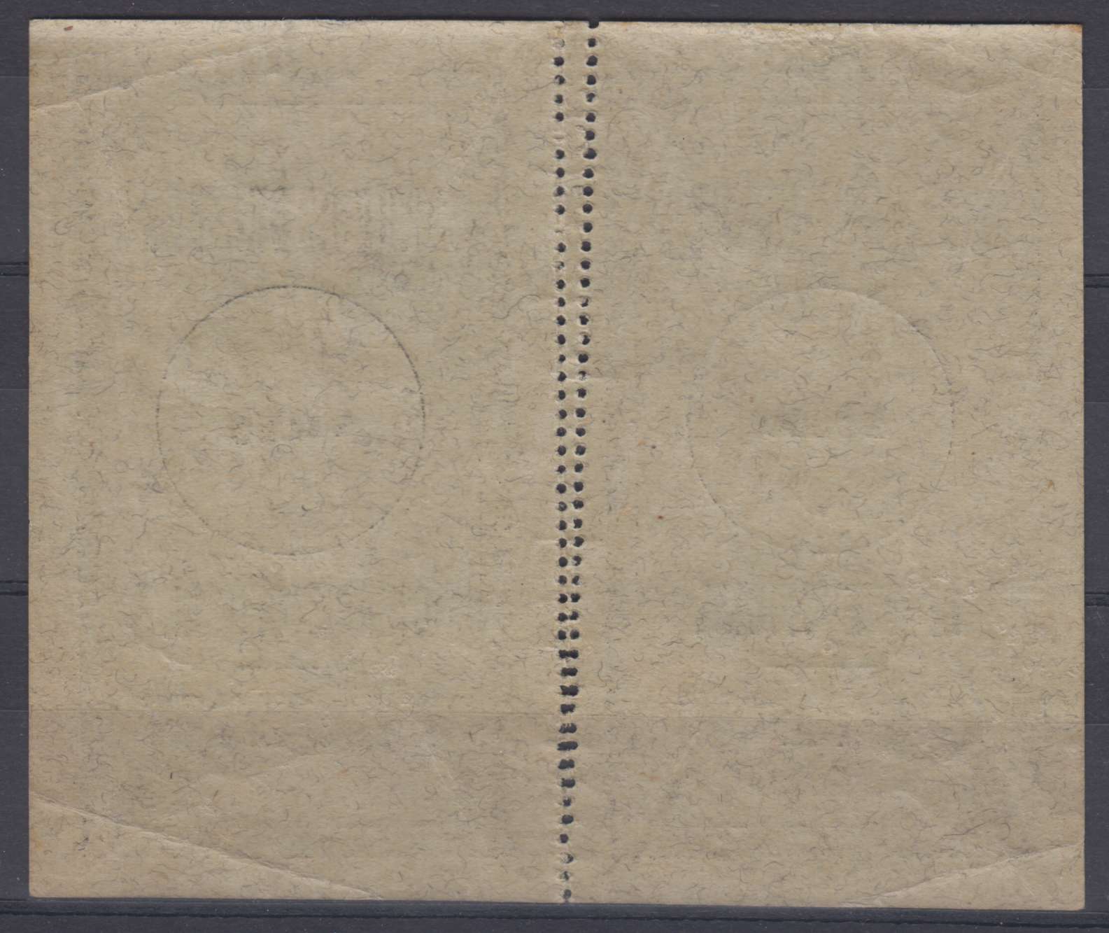 Peru 1924 — Official seals