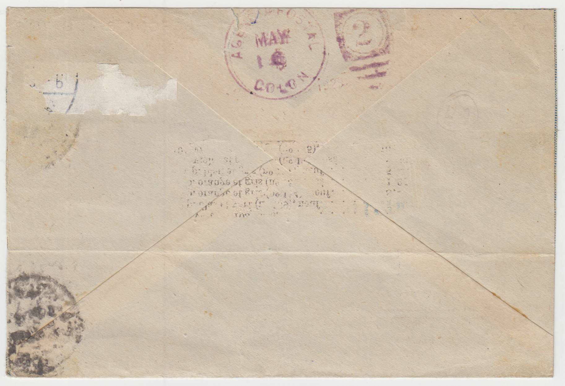 Ecuador 1929 — Envelope from Guayaquil to Colon, Panama