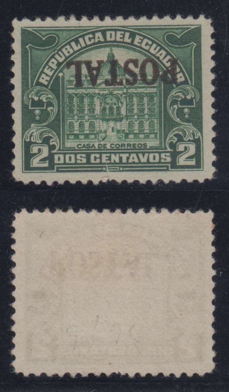 Ecuador 1927 — Scott 267 with Unrecorded inverted overprint