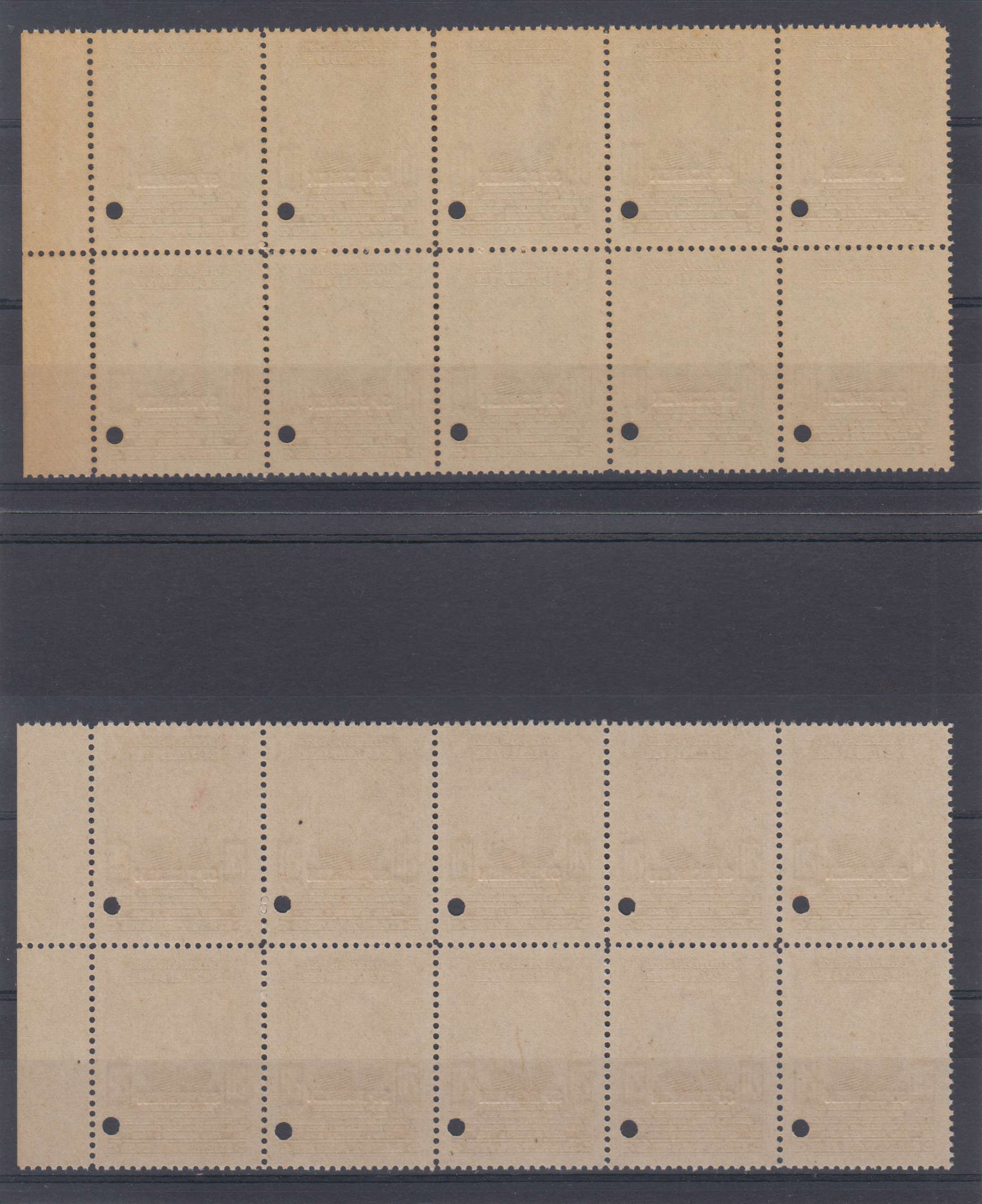 Ecuador 1945 — Sucre issue
