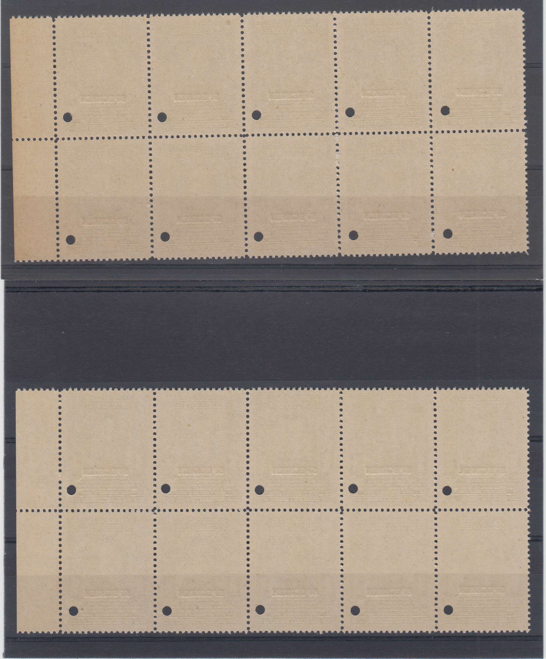 Ecuador 1945 — Sucre issue