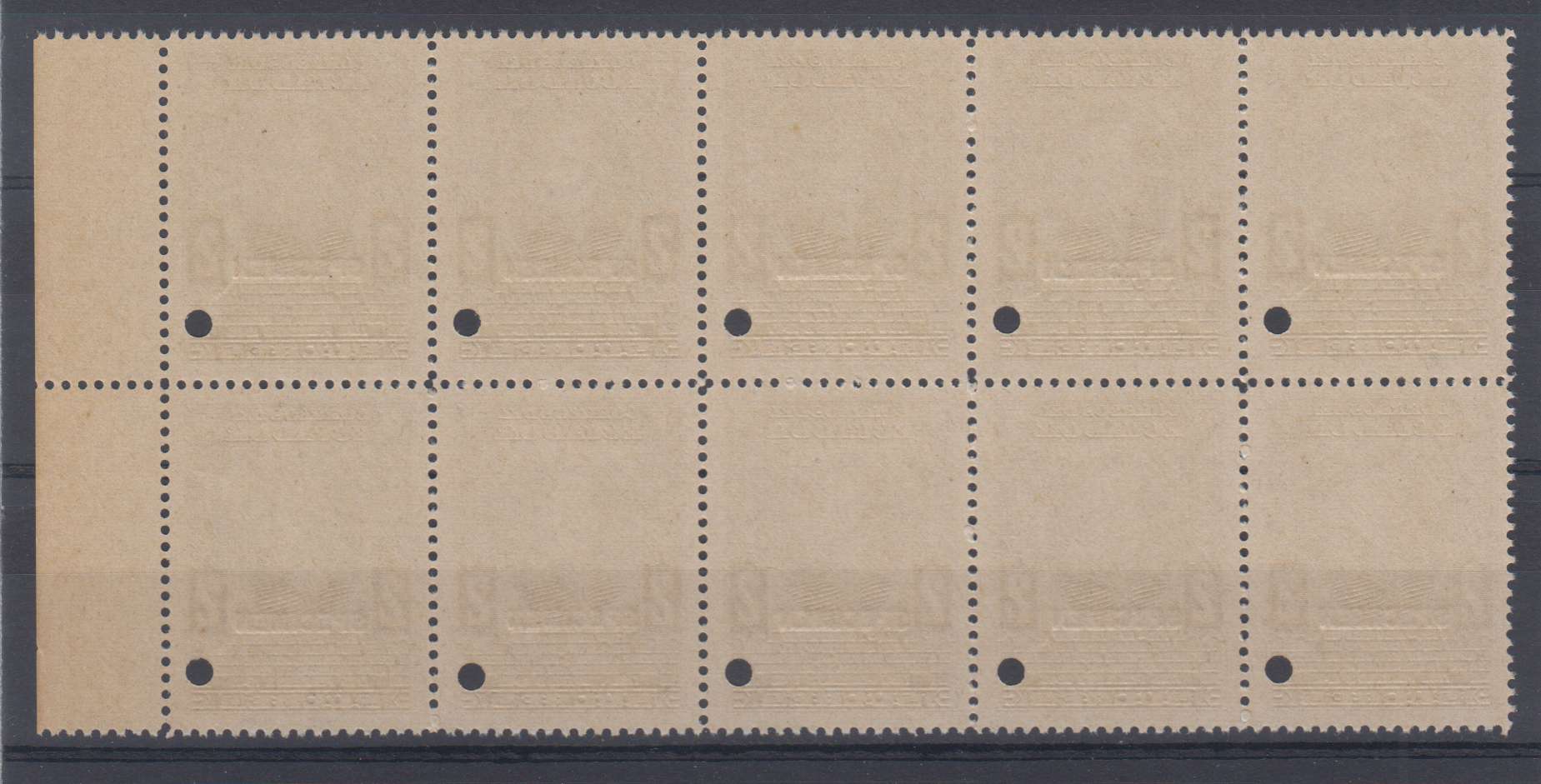 Ecuador 1945 — Sucre issue
