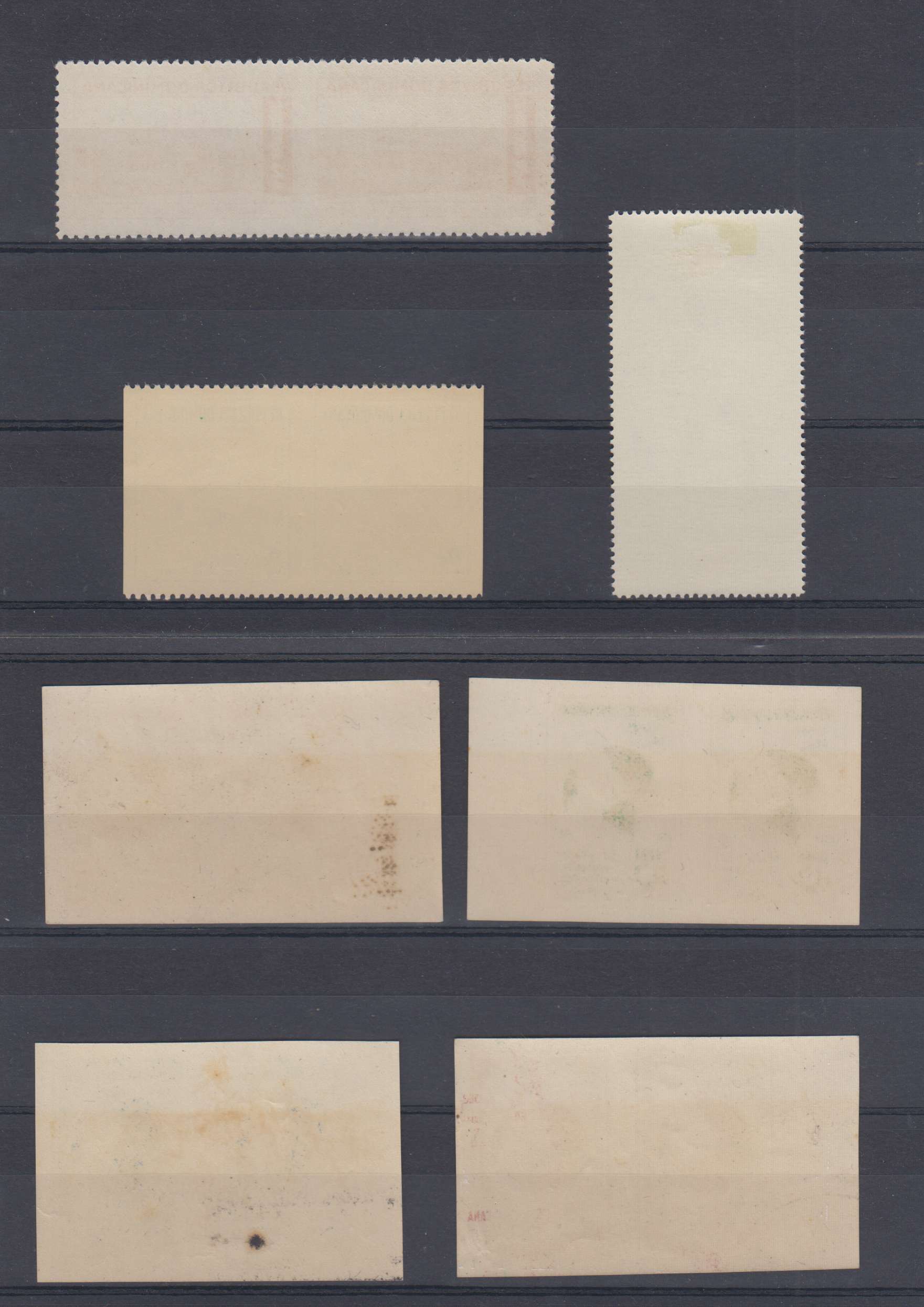 Dominican Republic 1952 — Varieties