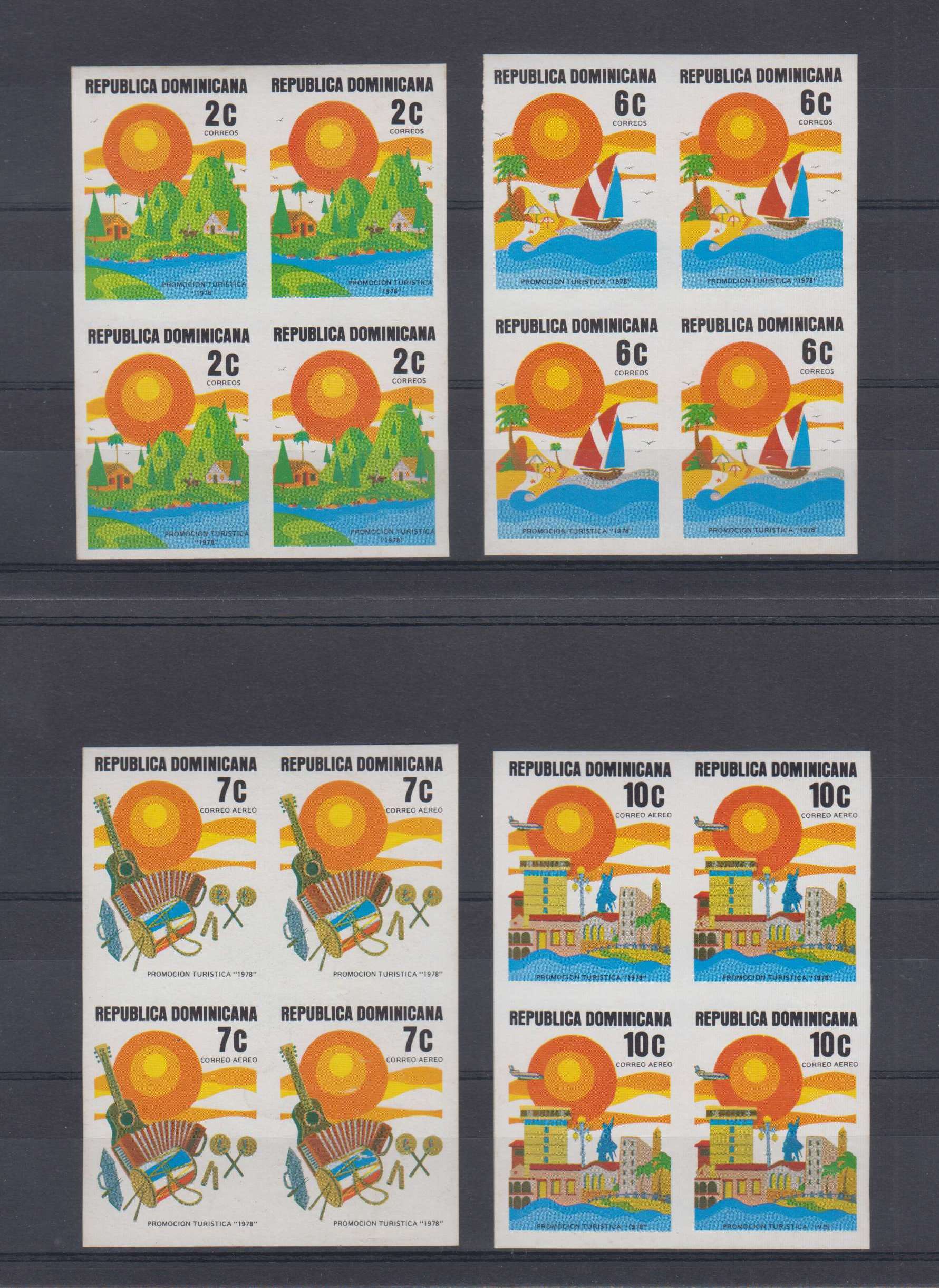 Dominican Republic 1972 — Varieties