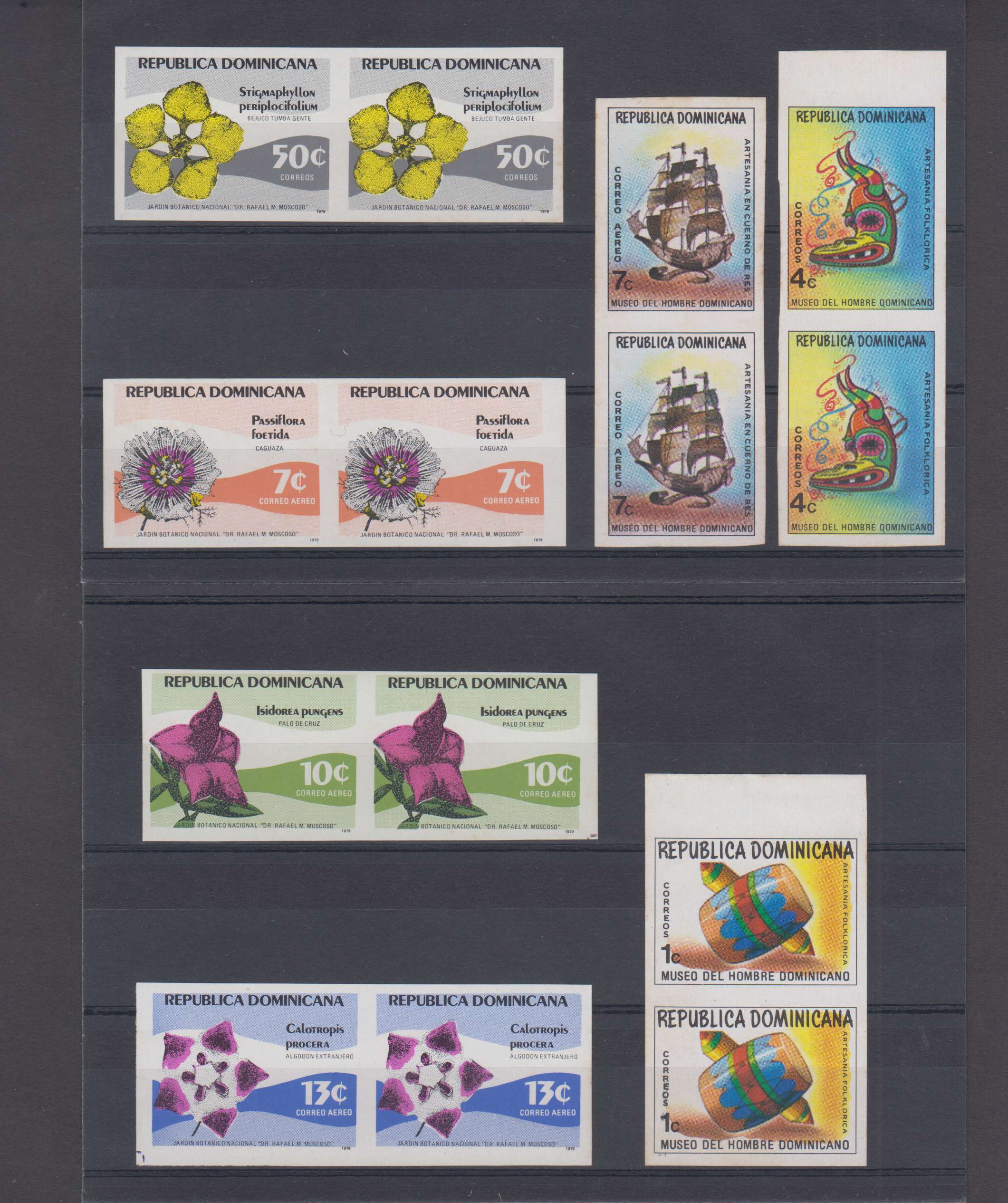 Dominican Republic 1972 — Varieties