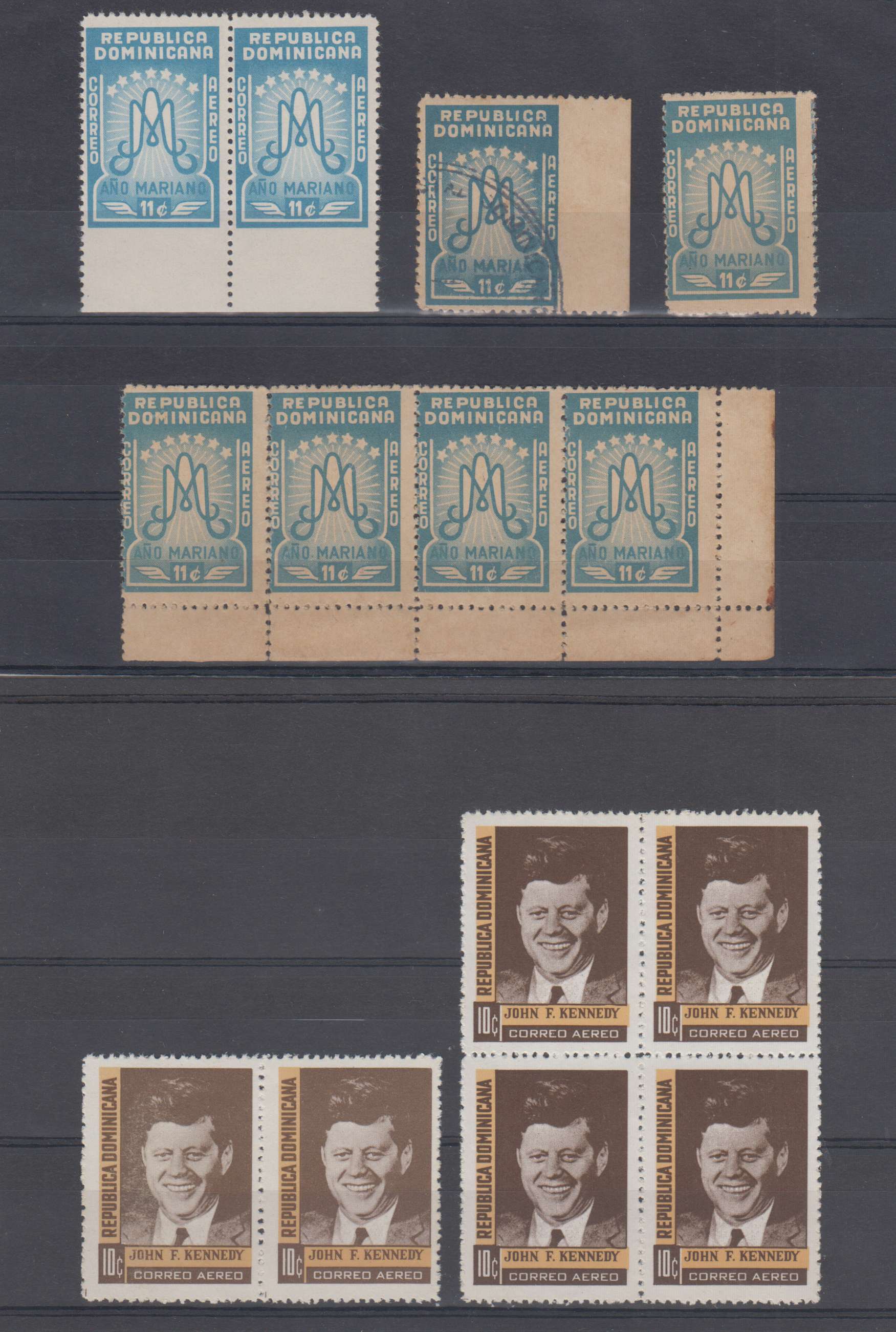 Dominican Republic 1954 — Airpost & postal tax Varieties