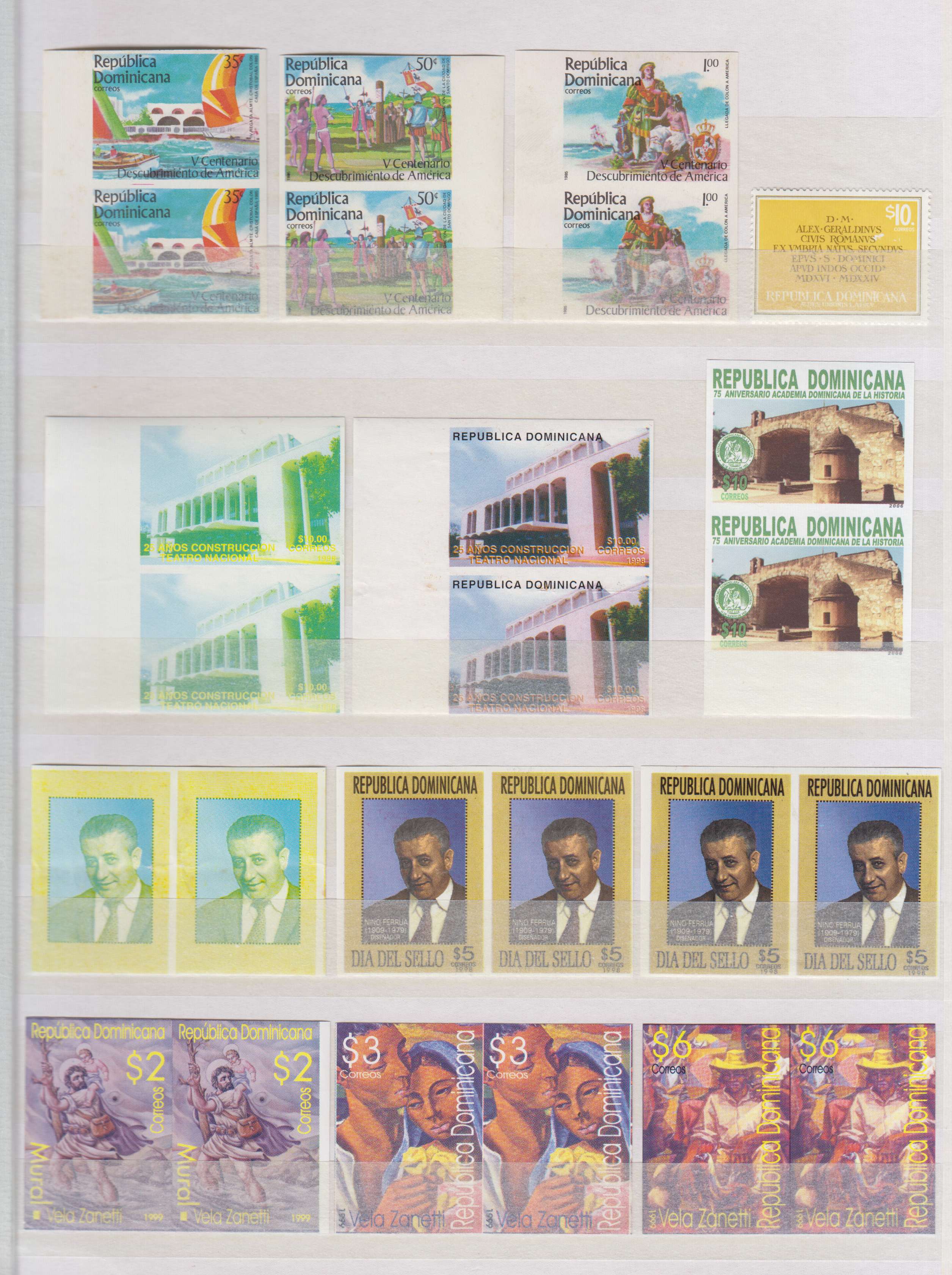 Dominican Republic 1985 — varieties