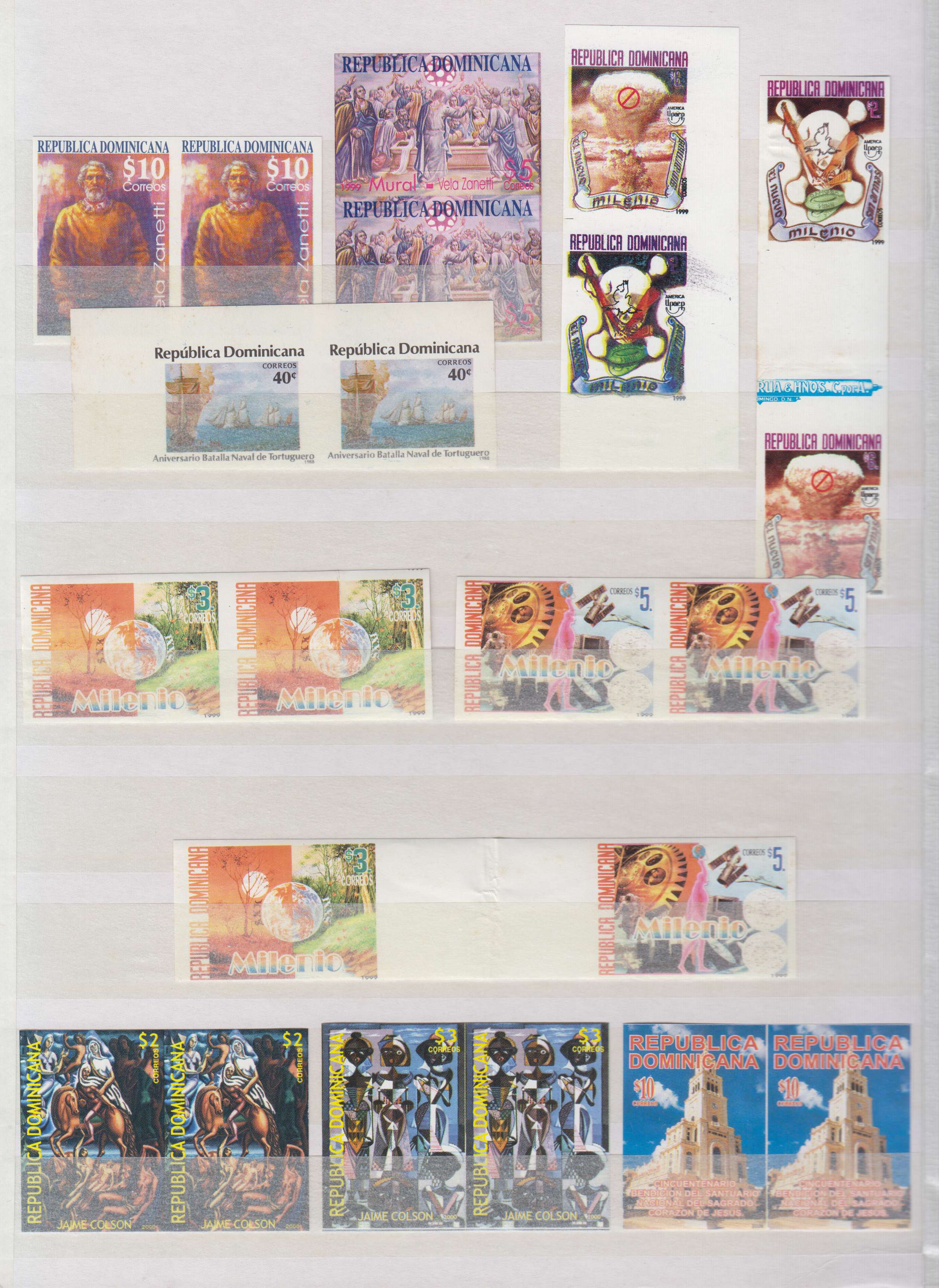 Dominican Republic 1985 — varieties