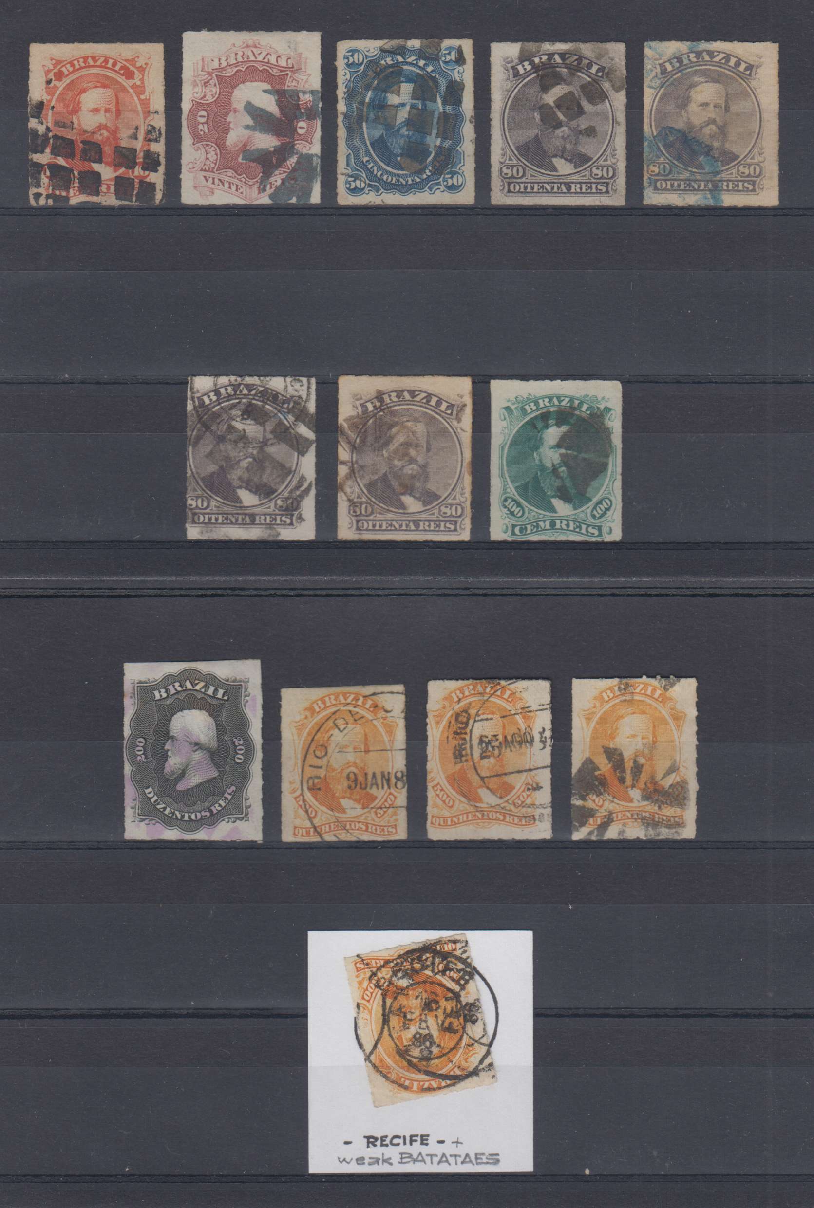 Brazil 1876 — Dom Pedro