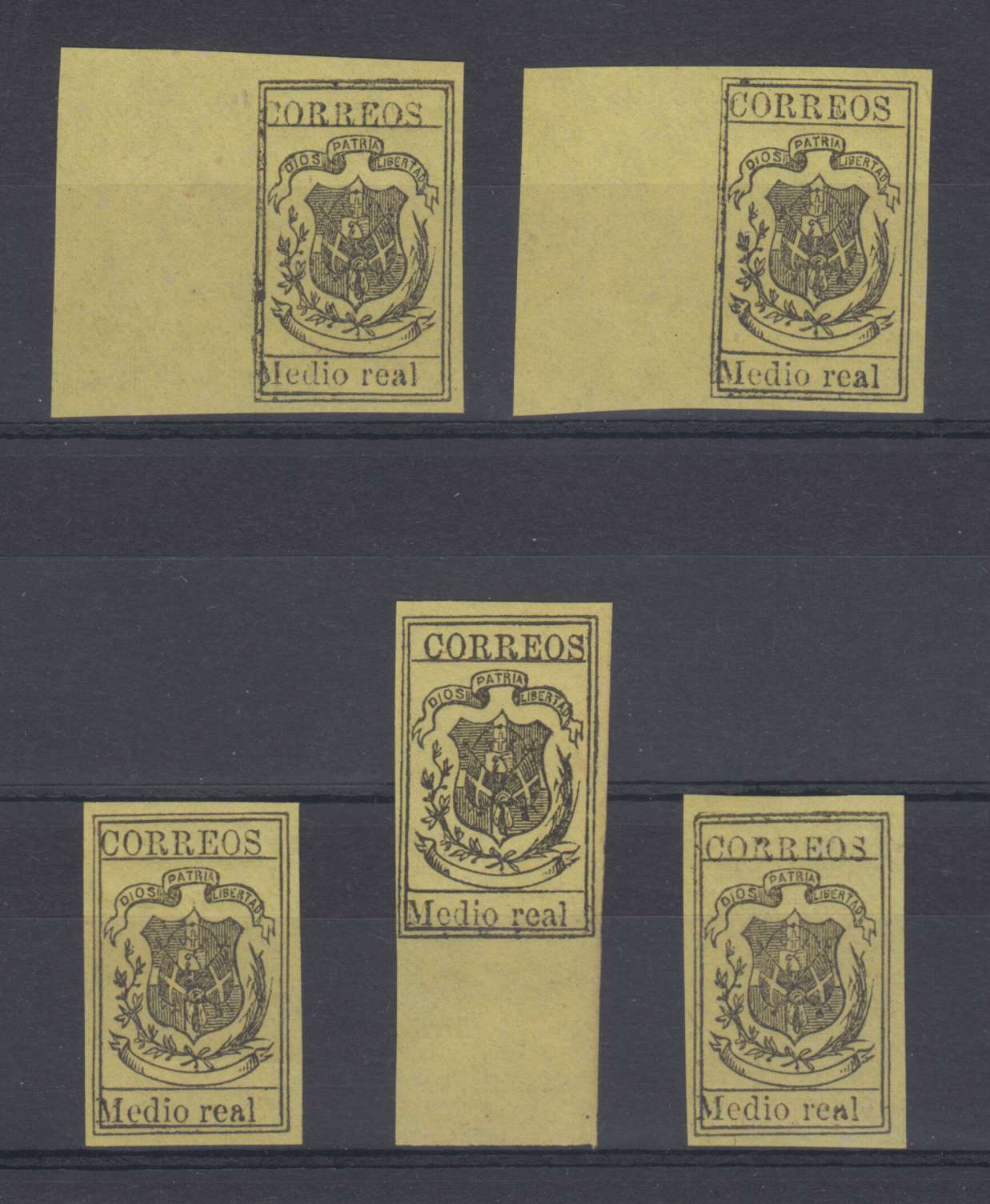 Dominican Republic 1873 — Coat of Arms