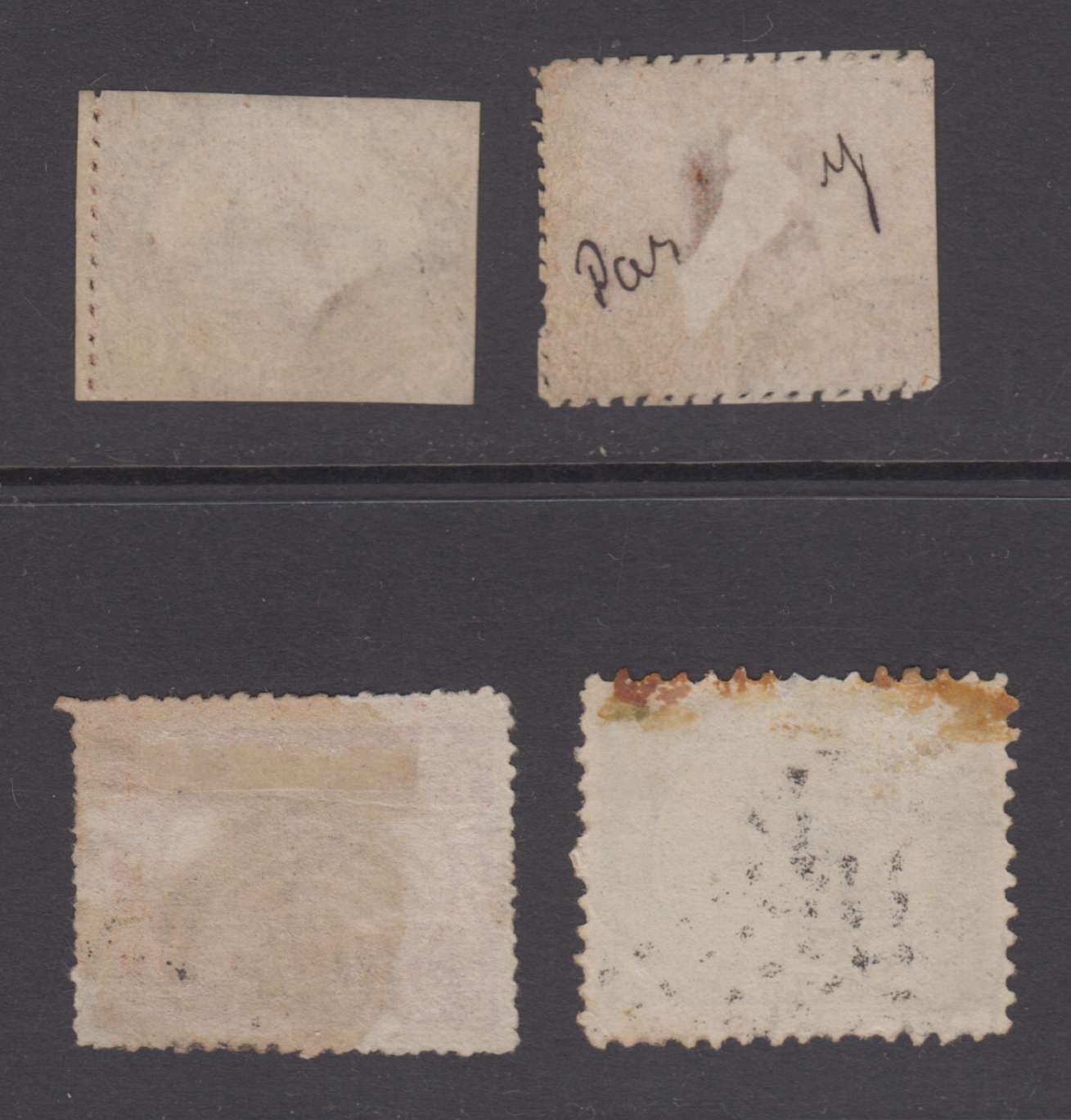 Paraguay 1868 — Stern "Ship" unadopted issue