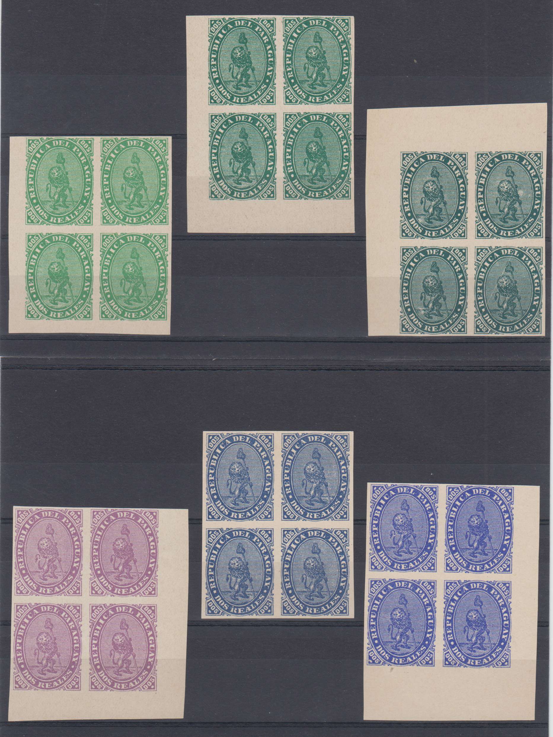 Paraguay 1870 — Scott 2