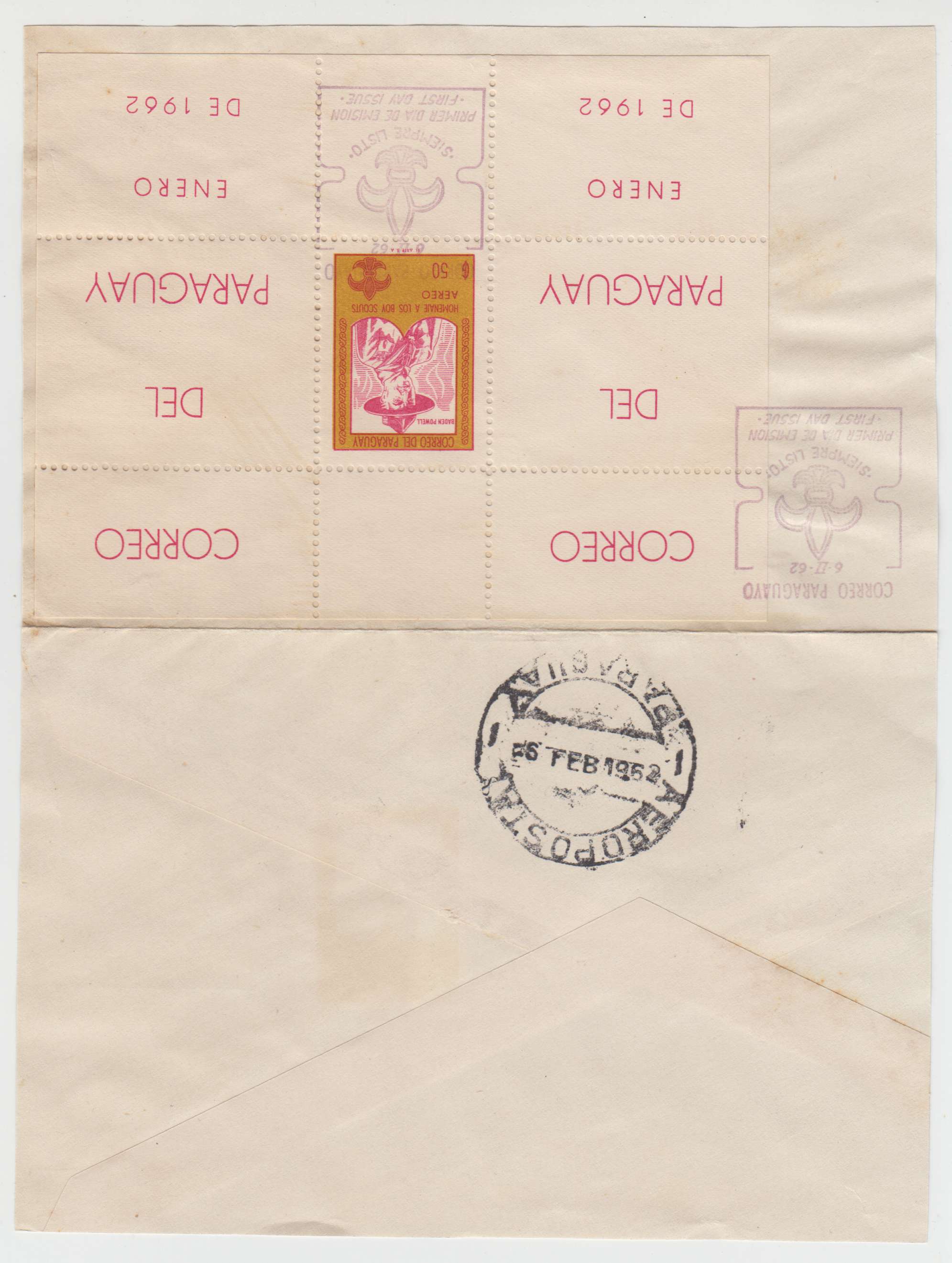 Paraguay 1962 — Scott & Yvert unlisted