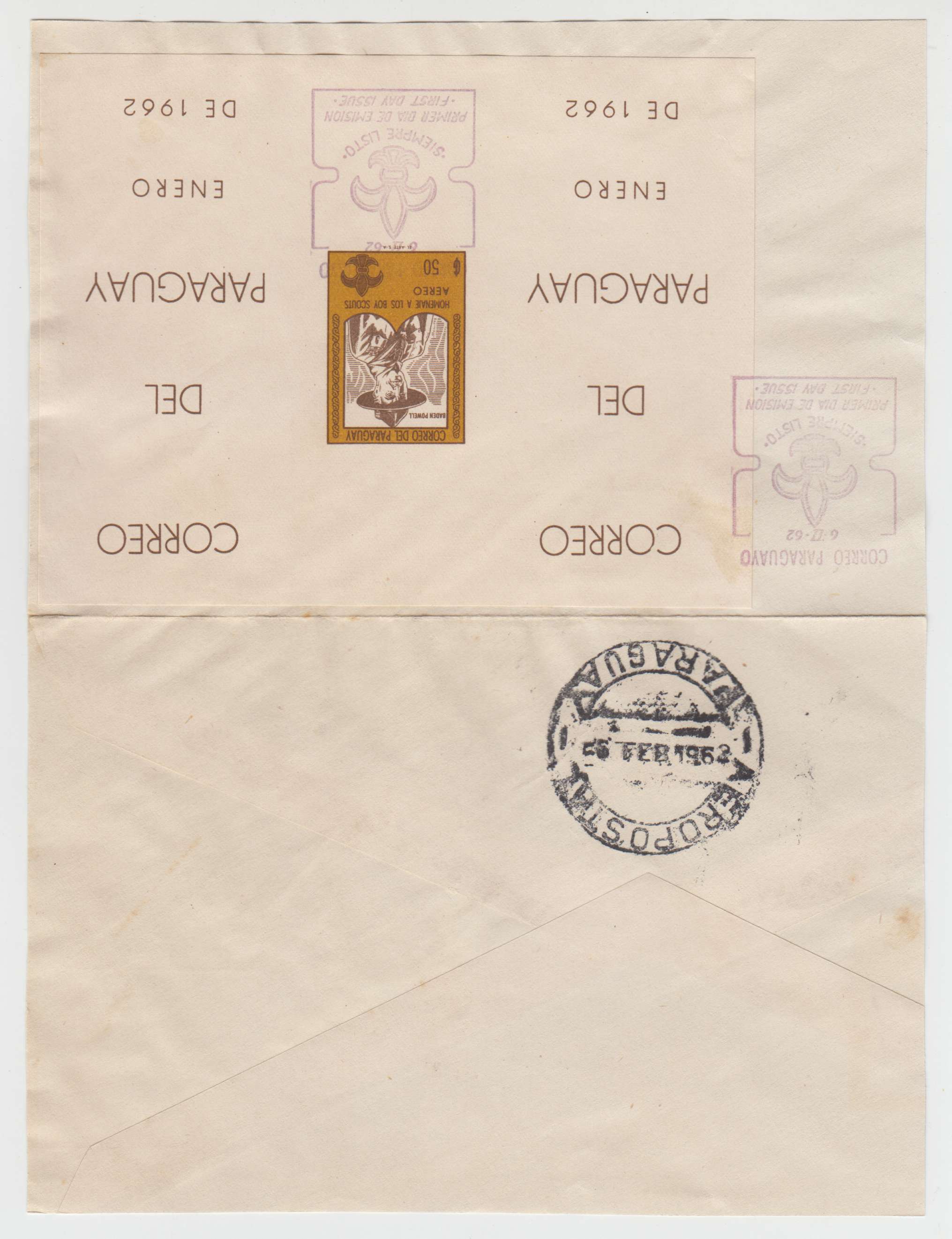 Paraguay 1962 — Scott & Yvert unlisted
