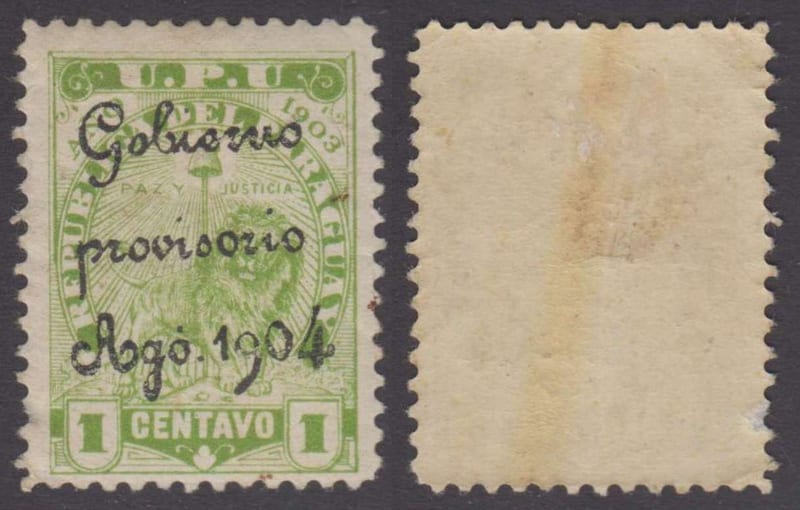 Paraguay 1904 — Revolutionary Issue