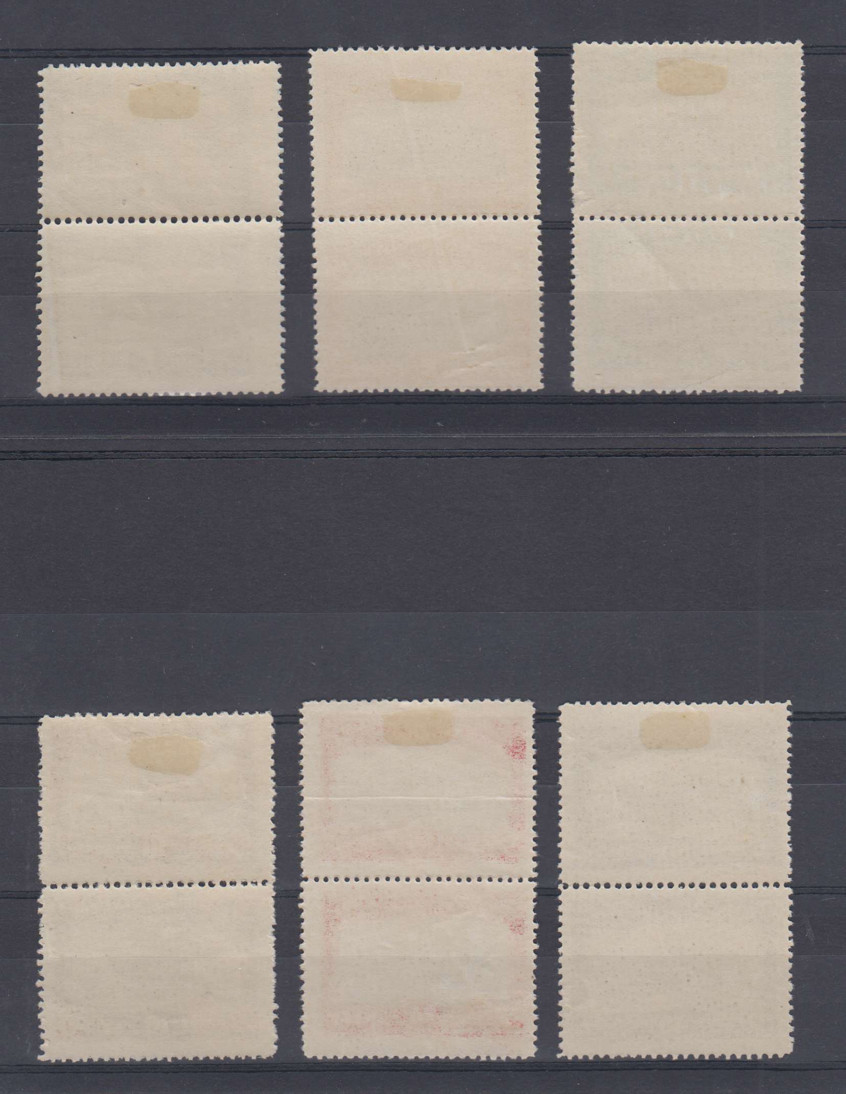 Paraguay 1922 — Revolutionary issue