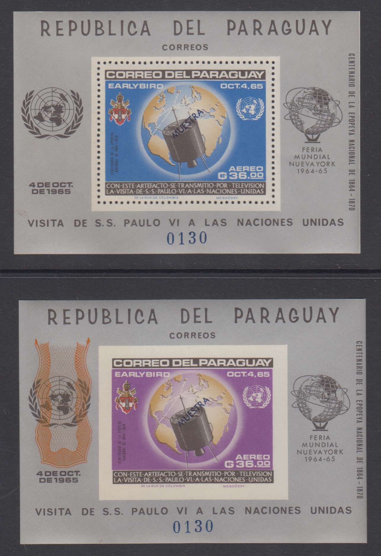 Paraguay 1965 — Pope Paul VI, United Nations & Space