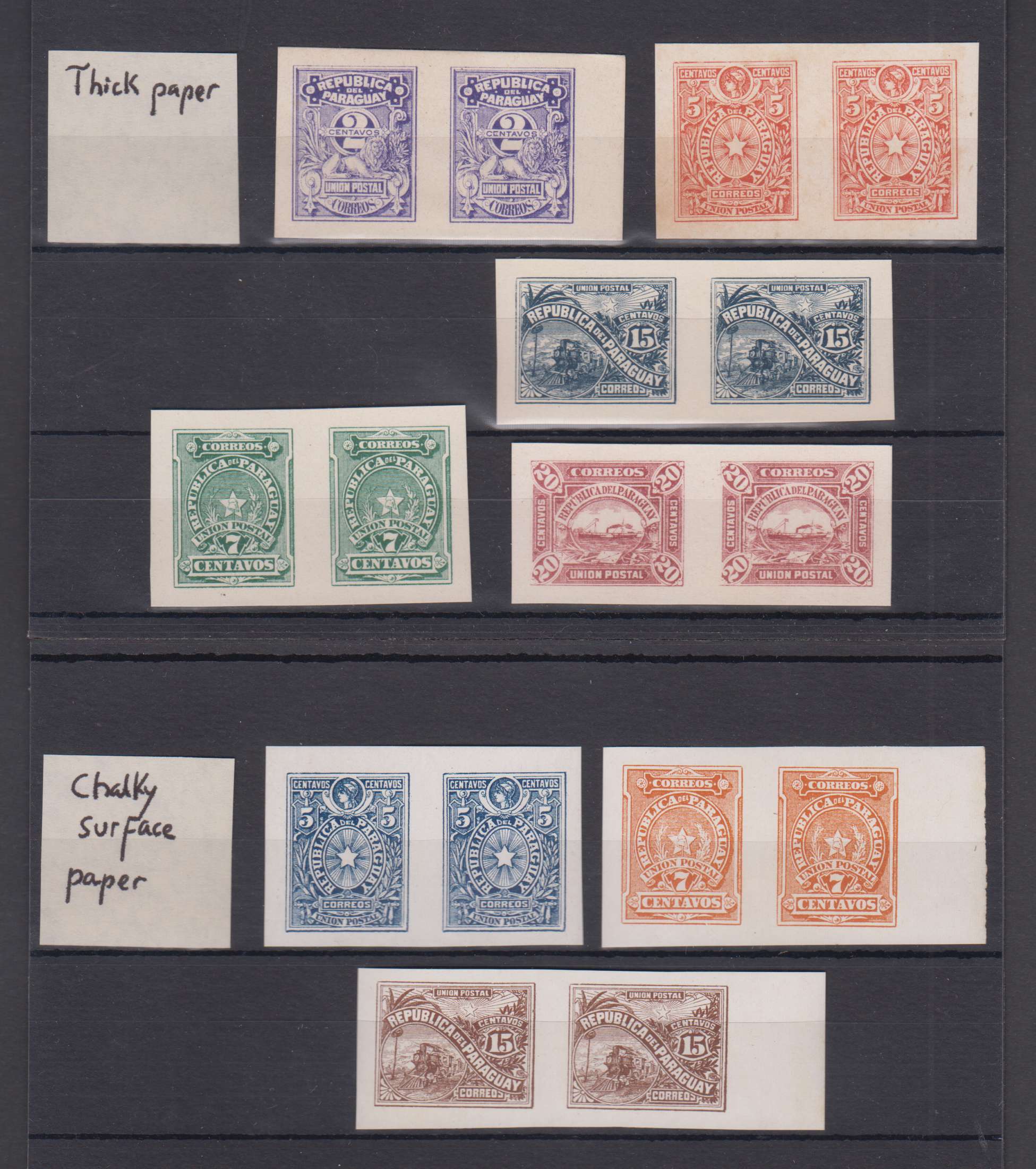 Paraguay 1886 — Official issue