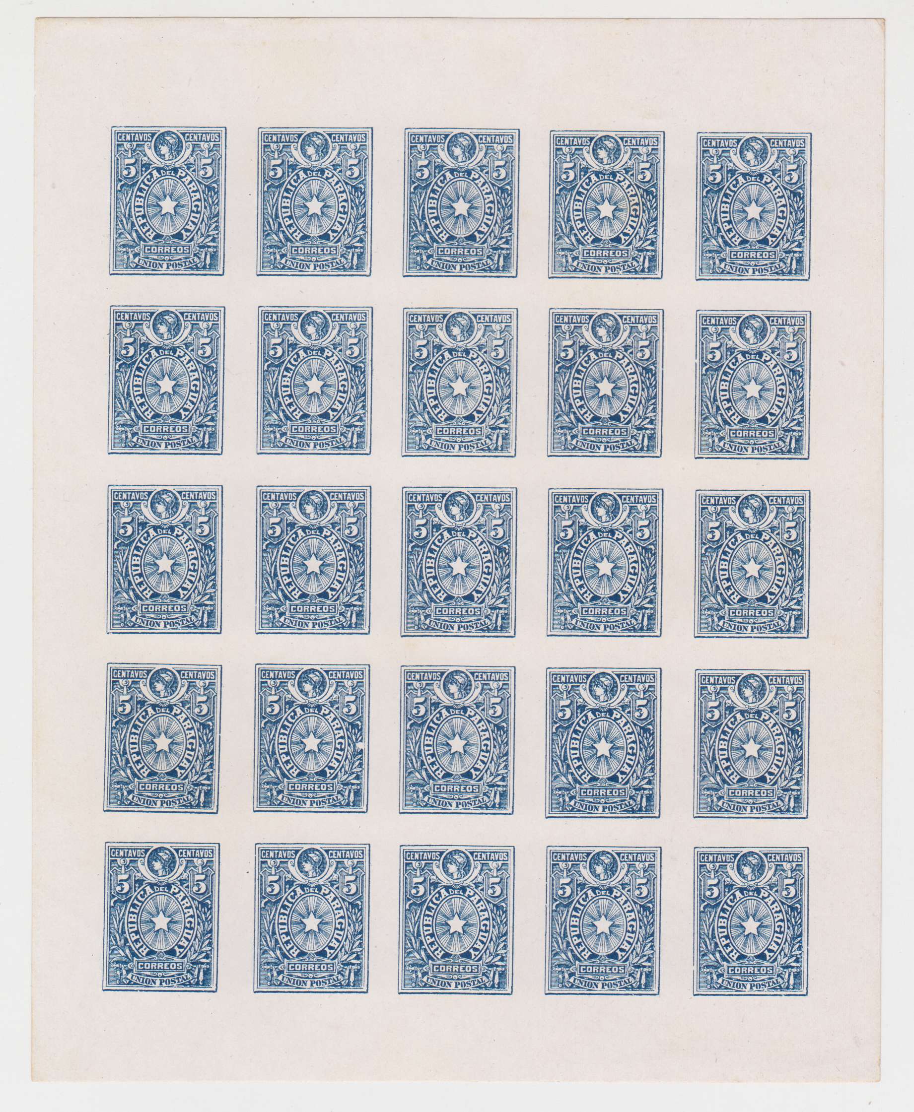 Paraguay 1886 — Official Stamps