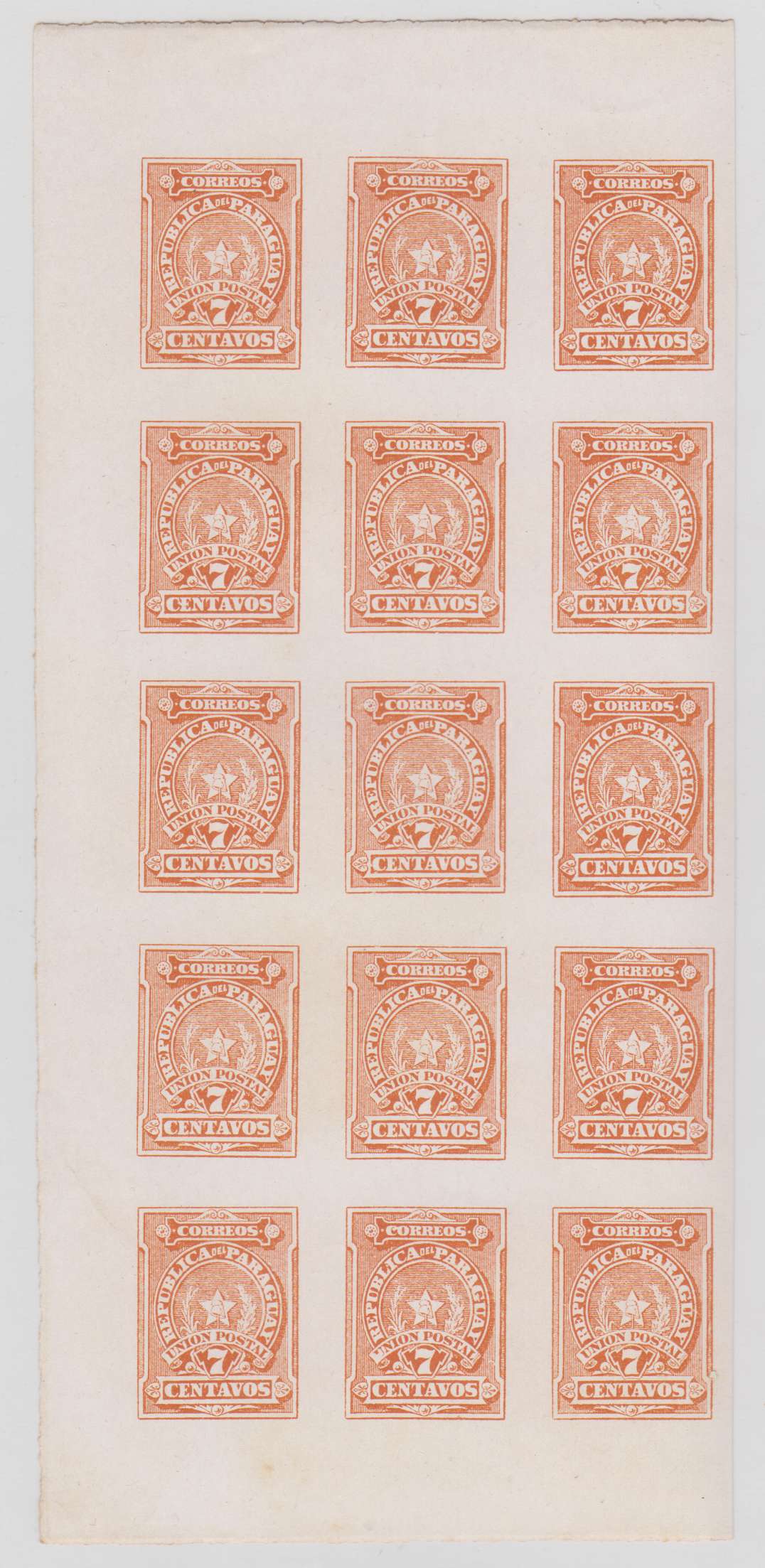 Paraguay 1886 — Official Stamps