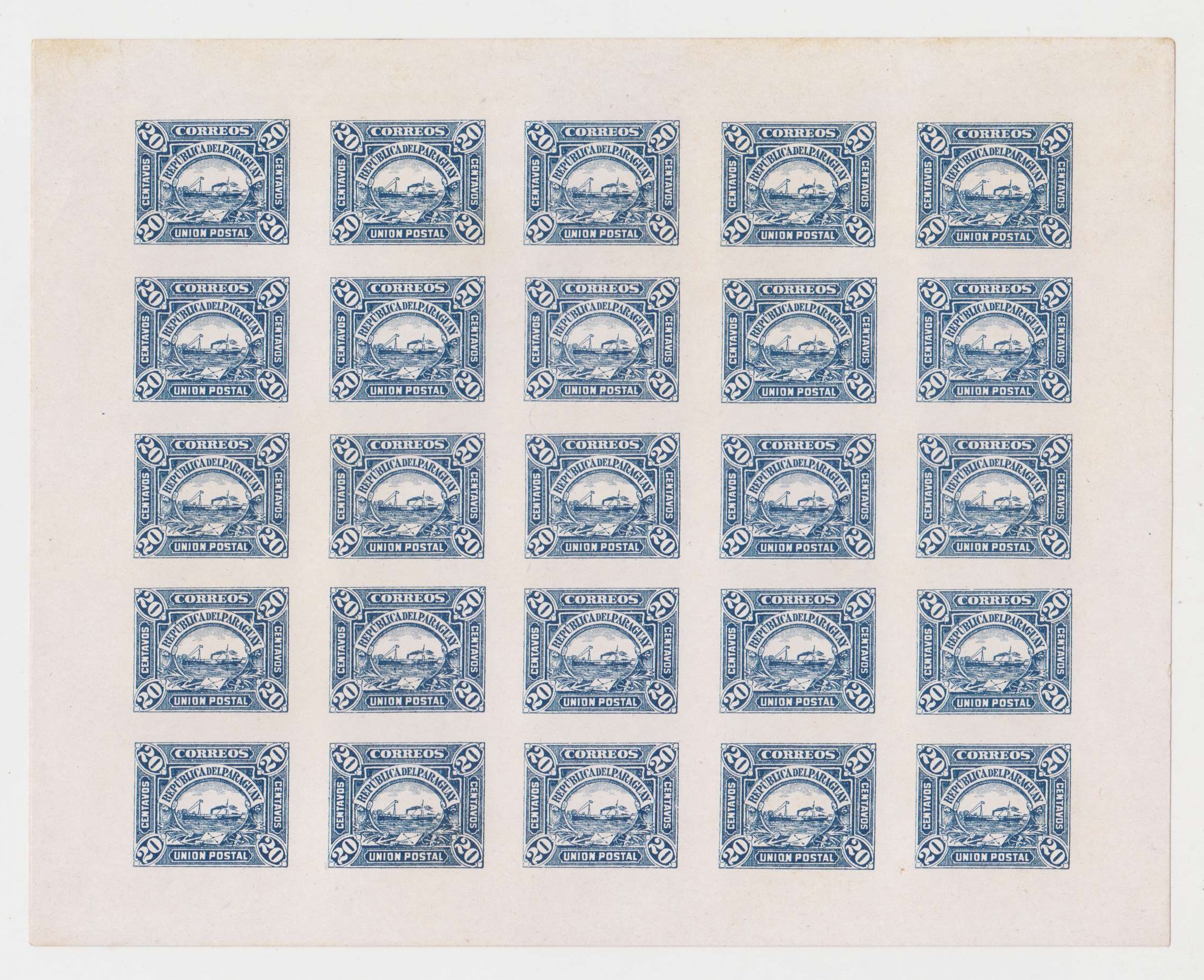 Paraguay 1886 — Official Stamps