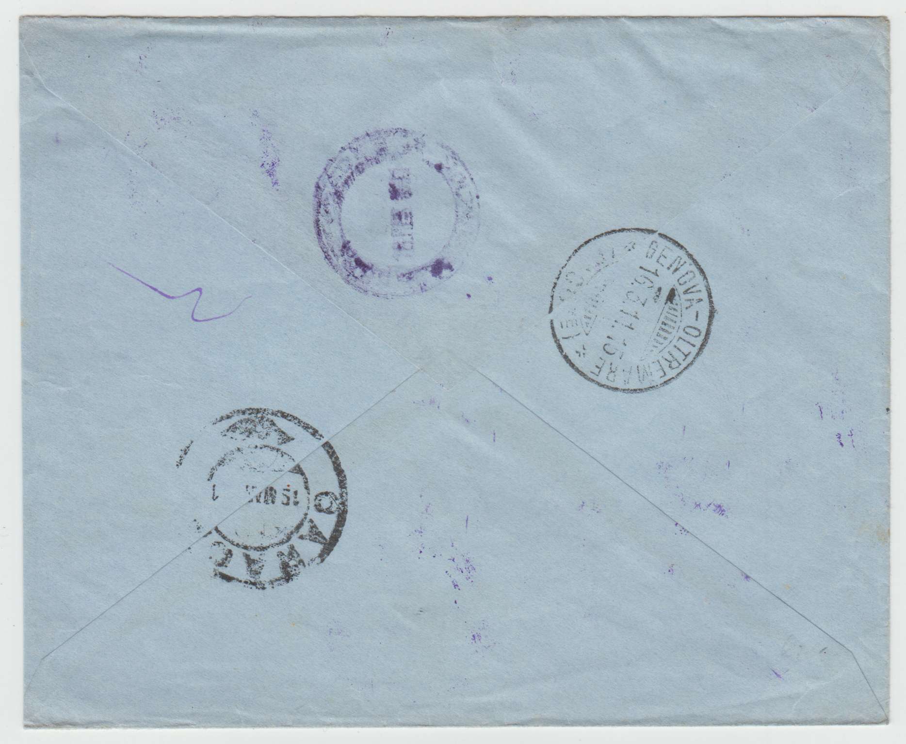 Paraguay 1911 — Scott 199 & 200 top values on R-cover tied by violet "Villarica Paraguay" Feb 1911 to…