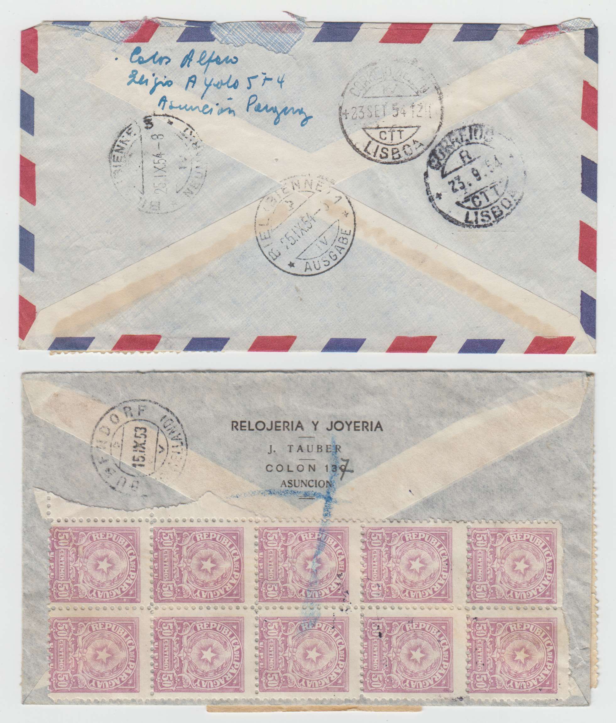 Paraguay 1950 — Arms issue