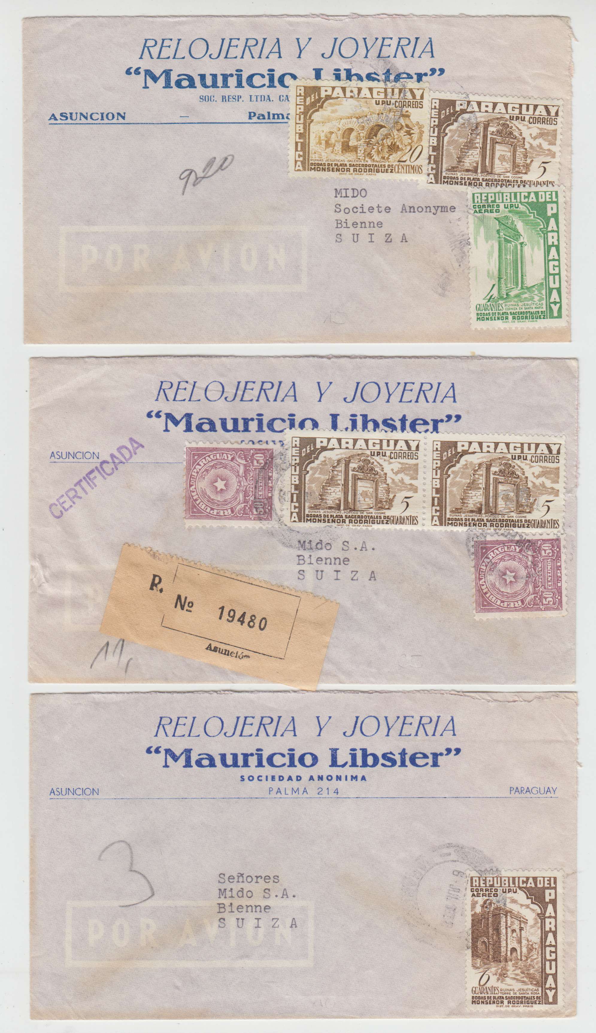 Paraguay 1956 — Jesuitic Ruin issue