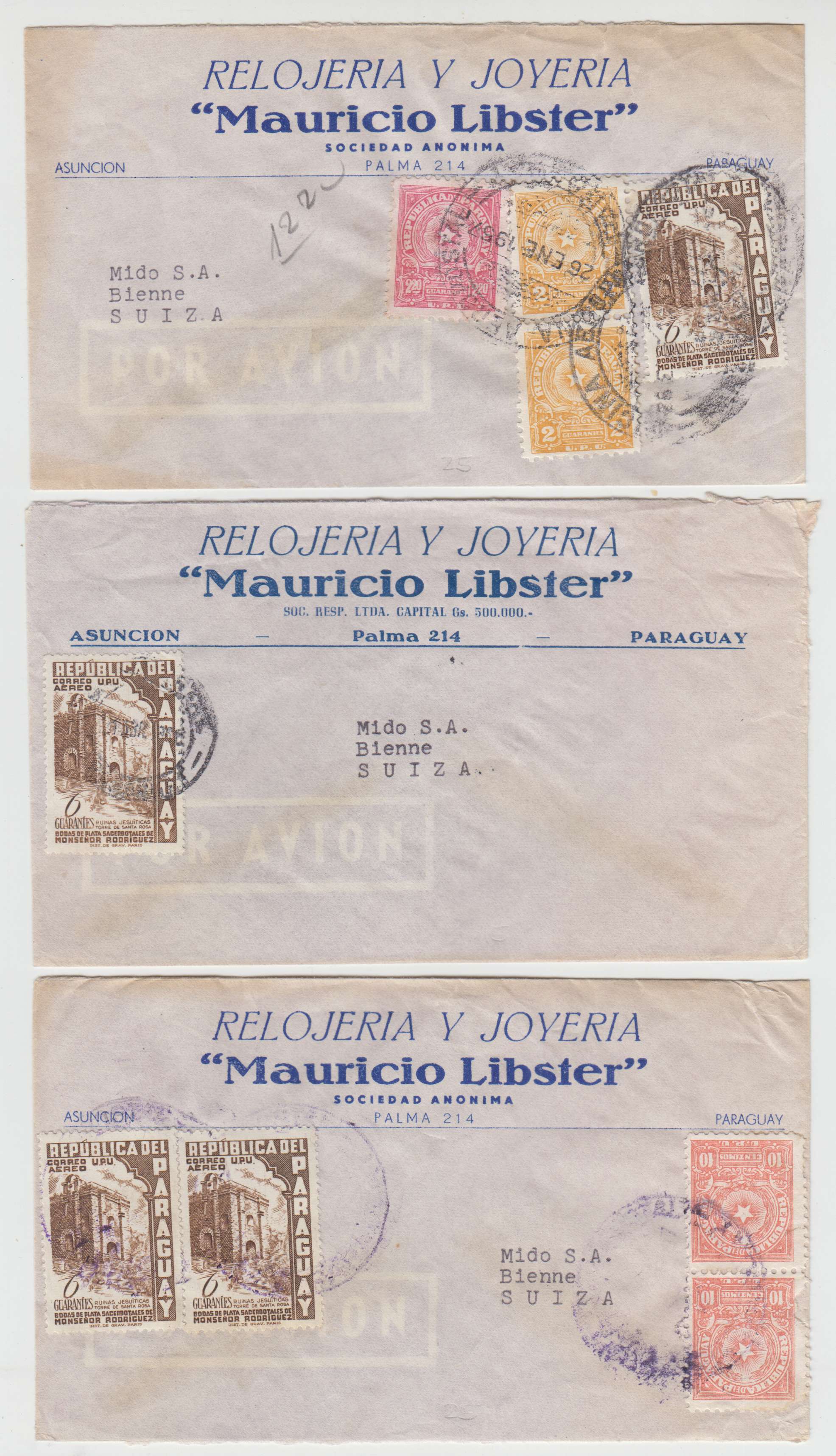 Paraguay 1956 — Jesuitic Ruin issue