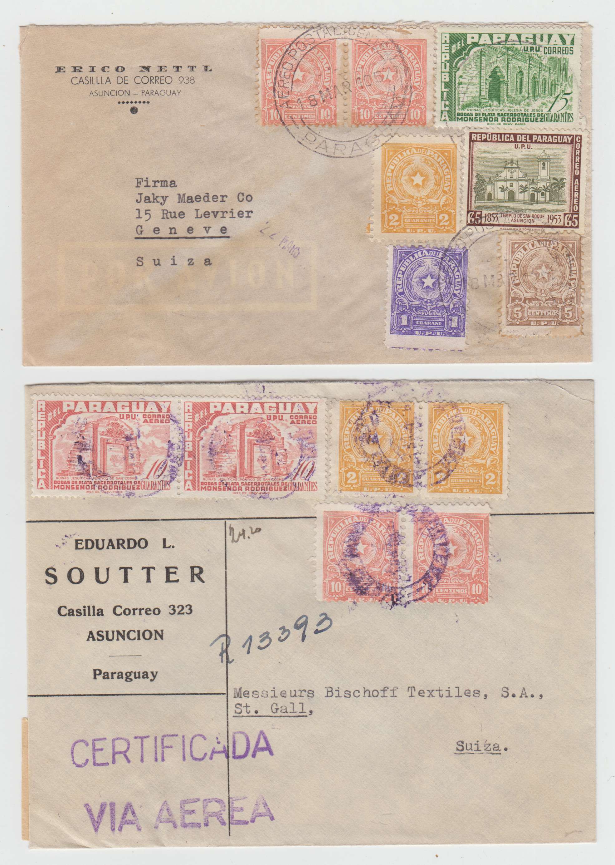 Paraguay 1956 — Jesuitic Ruin issue