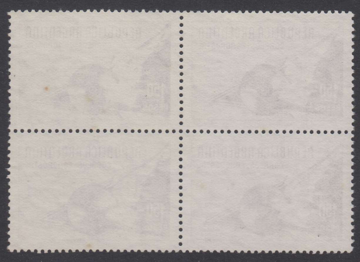 Argentina 1939 — Phonographic issue