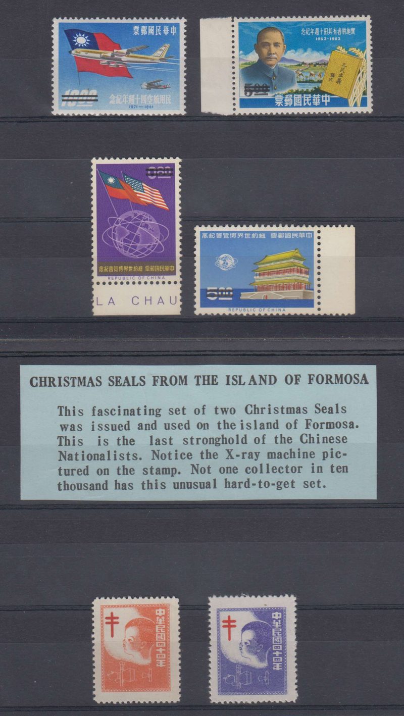 Republic of China 1961 — Scott 1320, 1383 & 1420-1421, overprinted Specimen