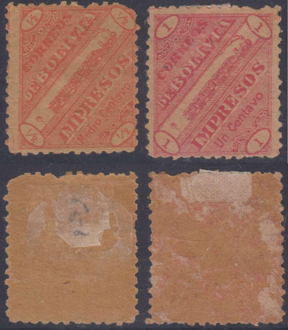 Bolivia 1892 — Unissued Railroad
