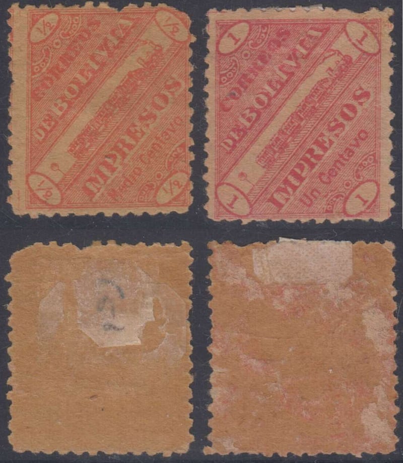 Bolivia 1892 — Unissued Railroad