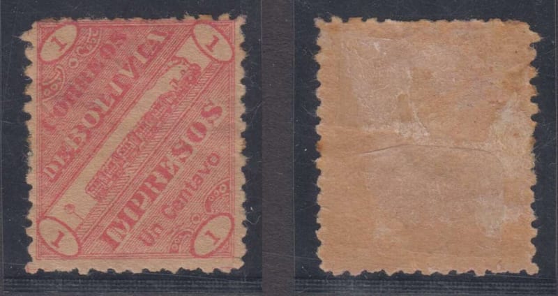 Bolivia 1892 — Unissued Railroad