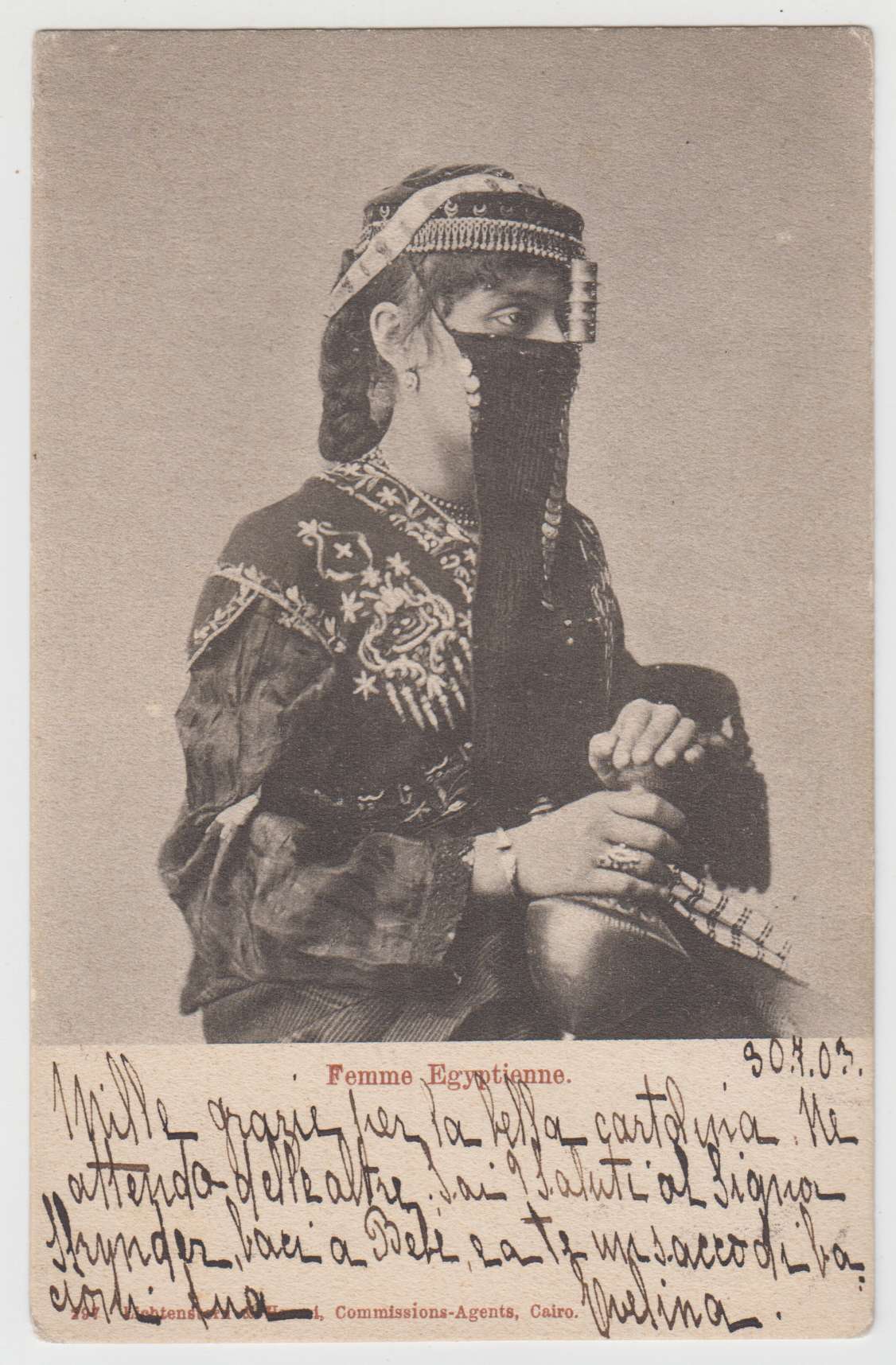 Egypt 1903 — July 30