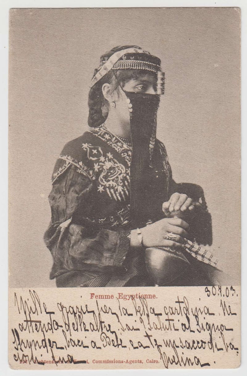 Egypt 1903 — July 30