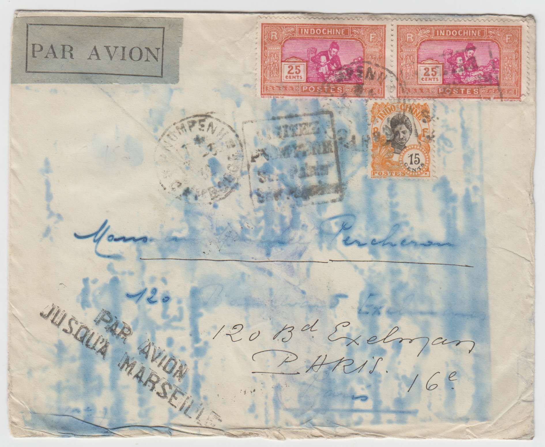 France 1932 — March 31