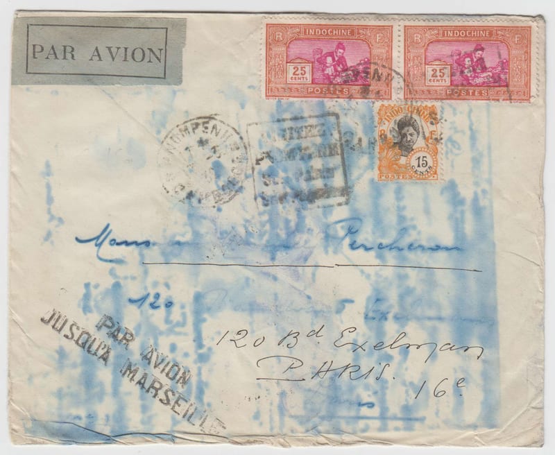 France 1932 — March 31