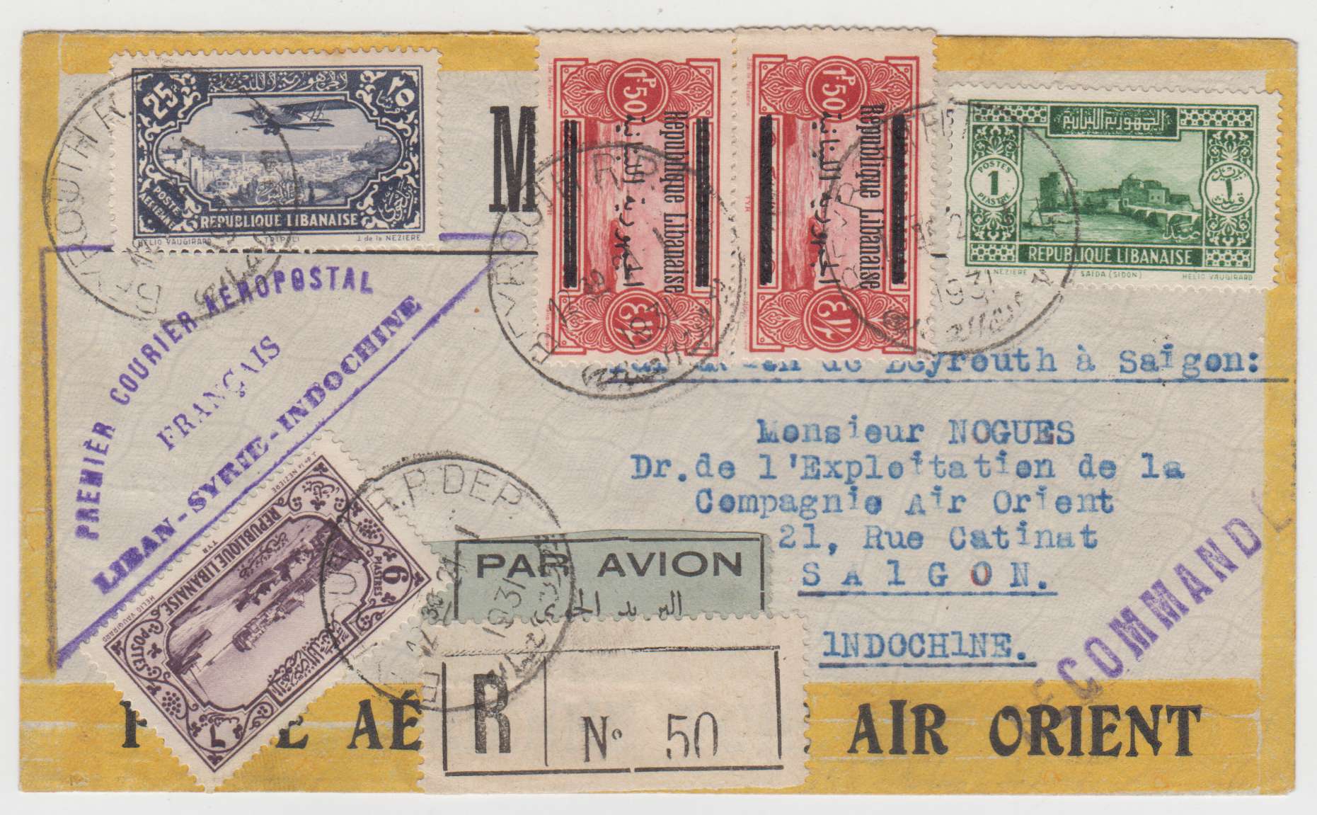 Lebanon 1931 — Jan 21