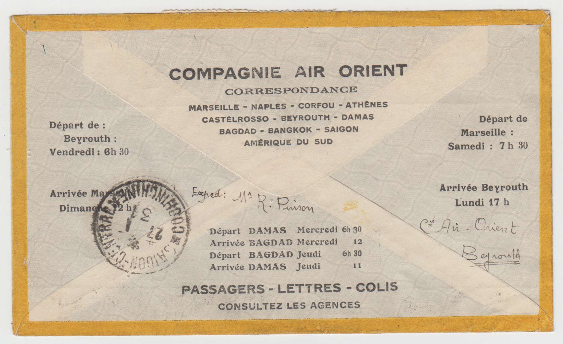 Lebanon 1931 — Jan 21