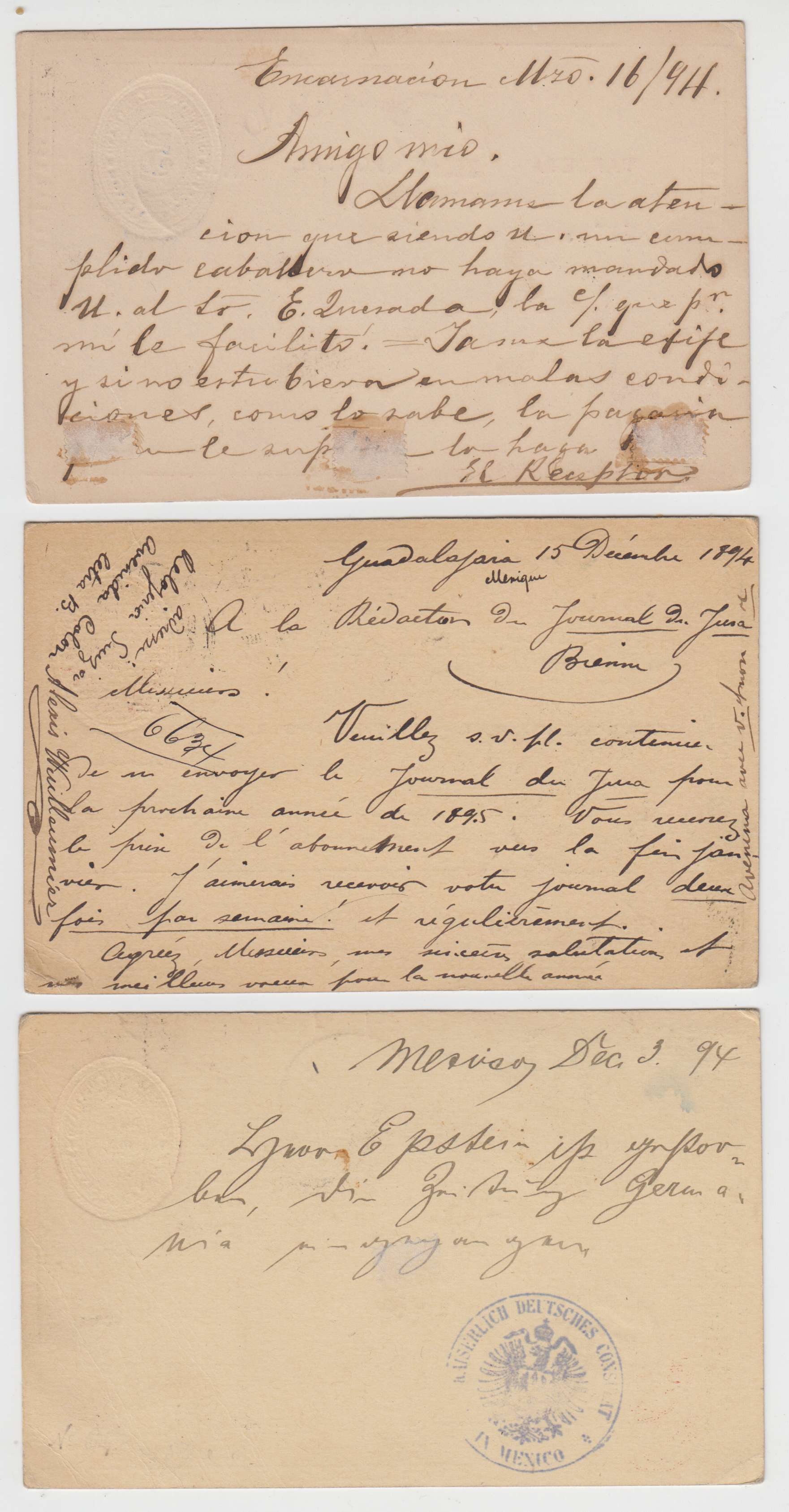 Mexico 1894 — Numeral issue