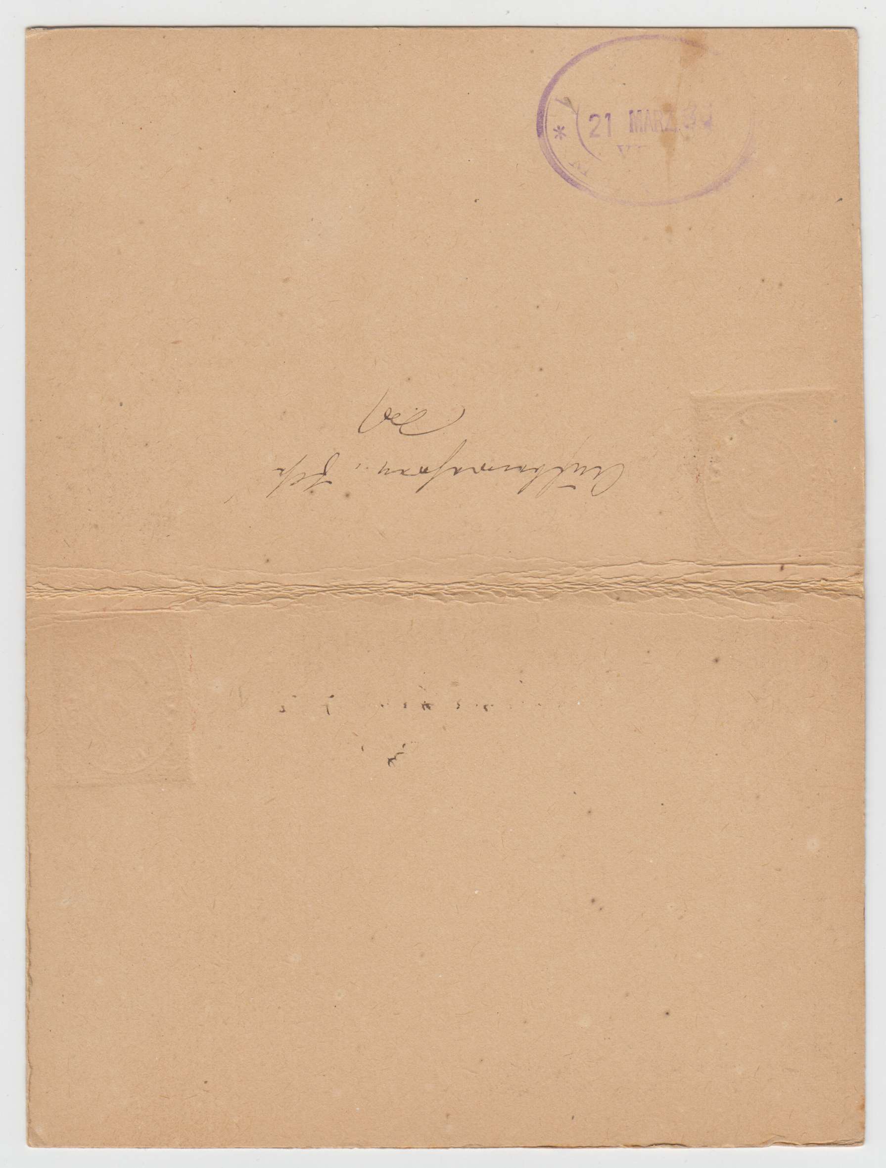 Mexico 1886 — Hidalgo