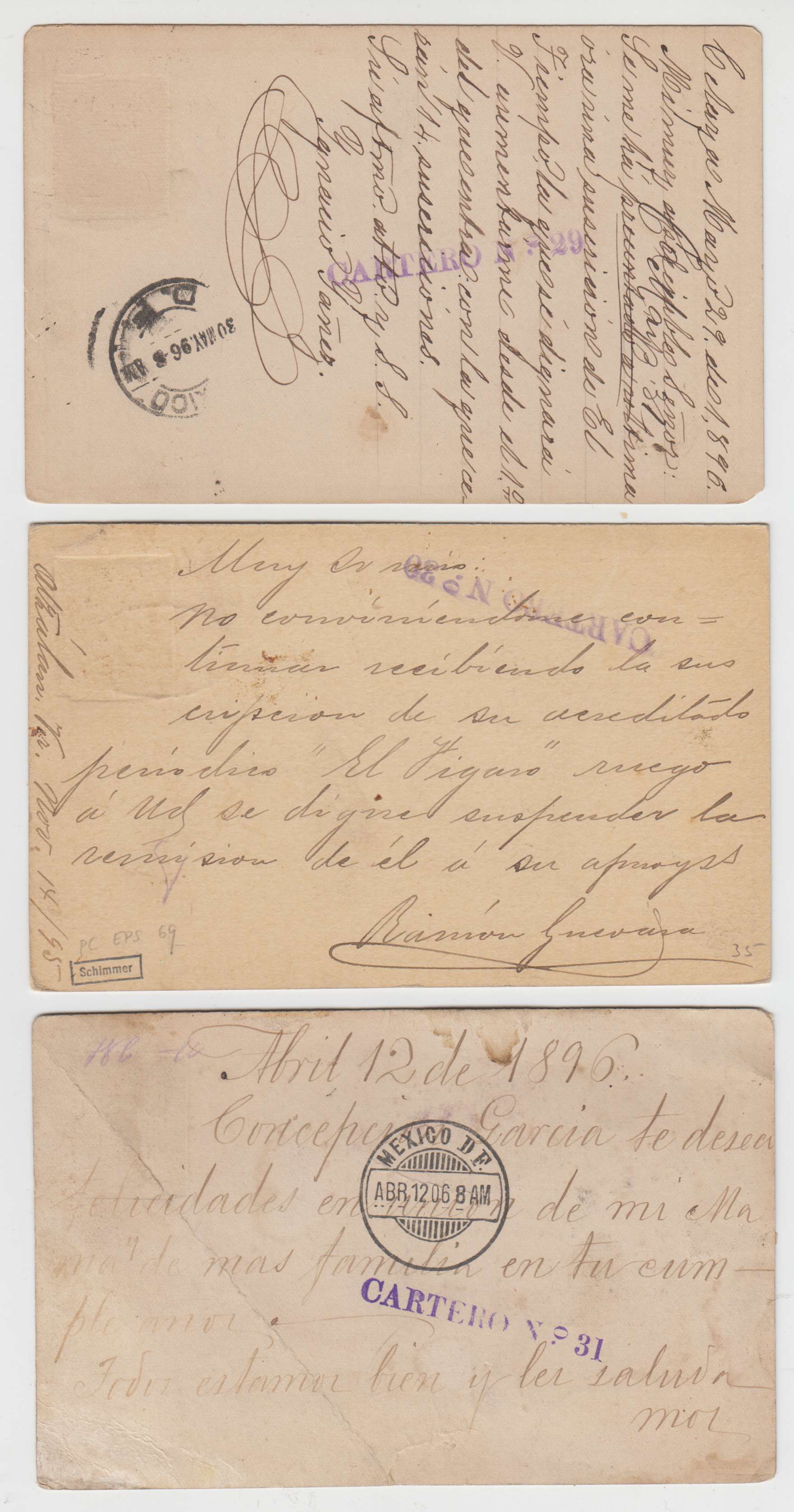 Mexico 1895 — Cartero (postman) cancels